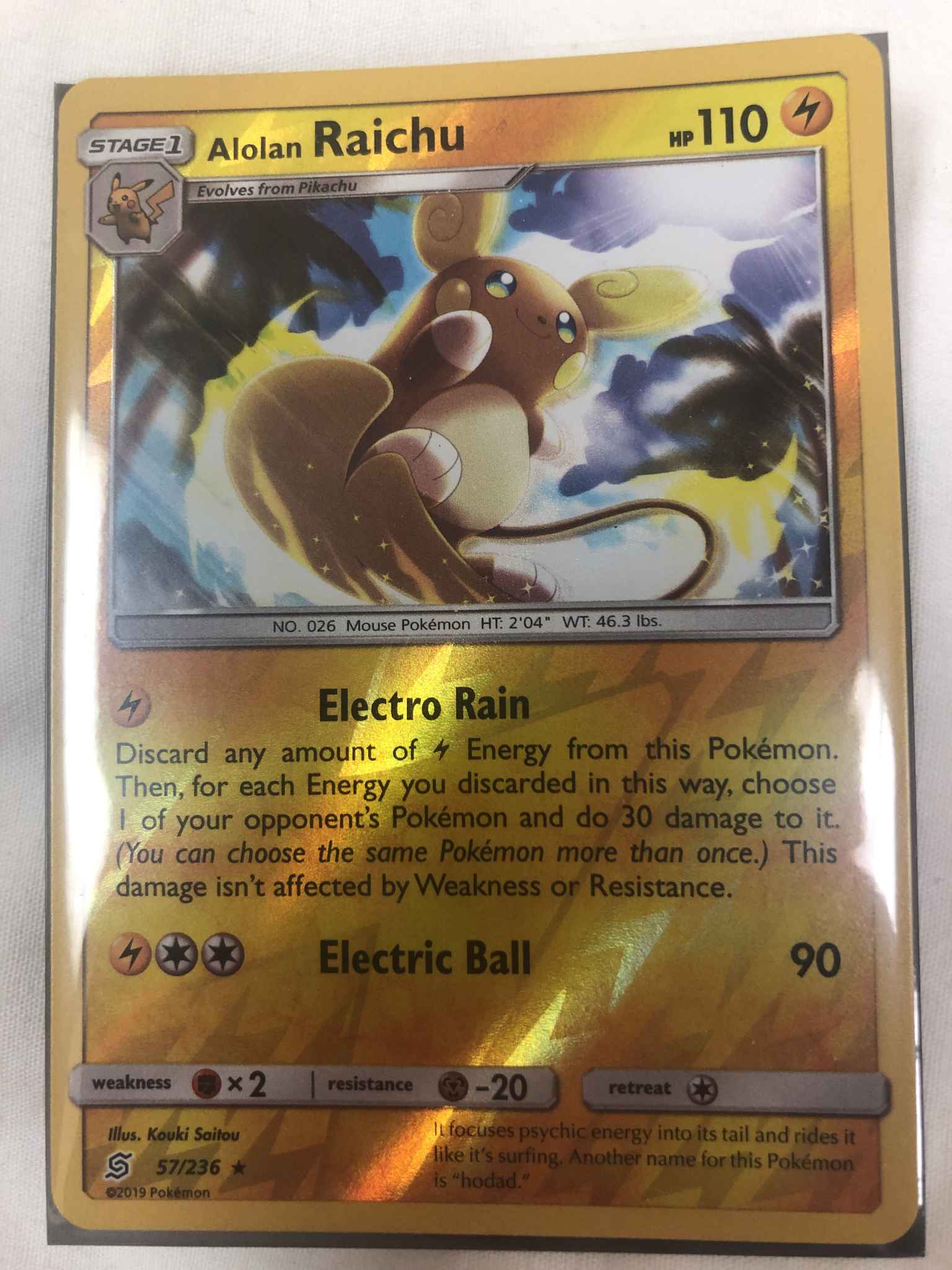 Alolan Raichu Alolan Raichu Sm Unified Minds Pokemon Online Gaming Store For Cards Miniatures Singles Packs Booster Boxes