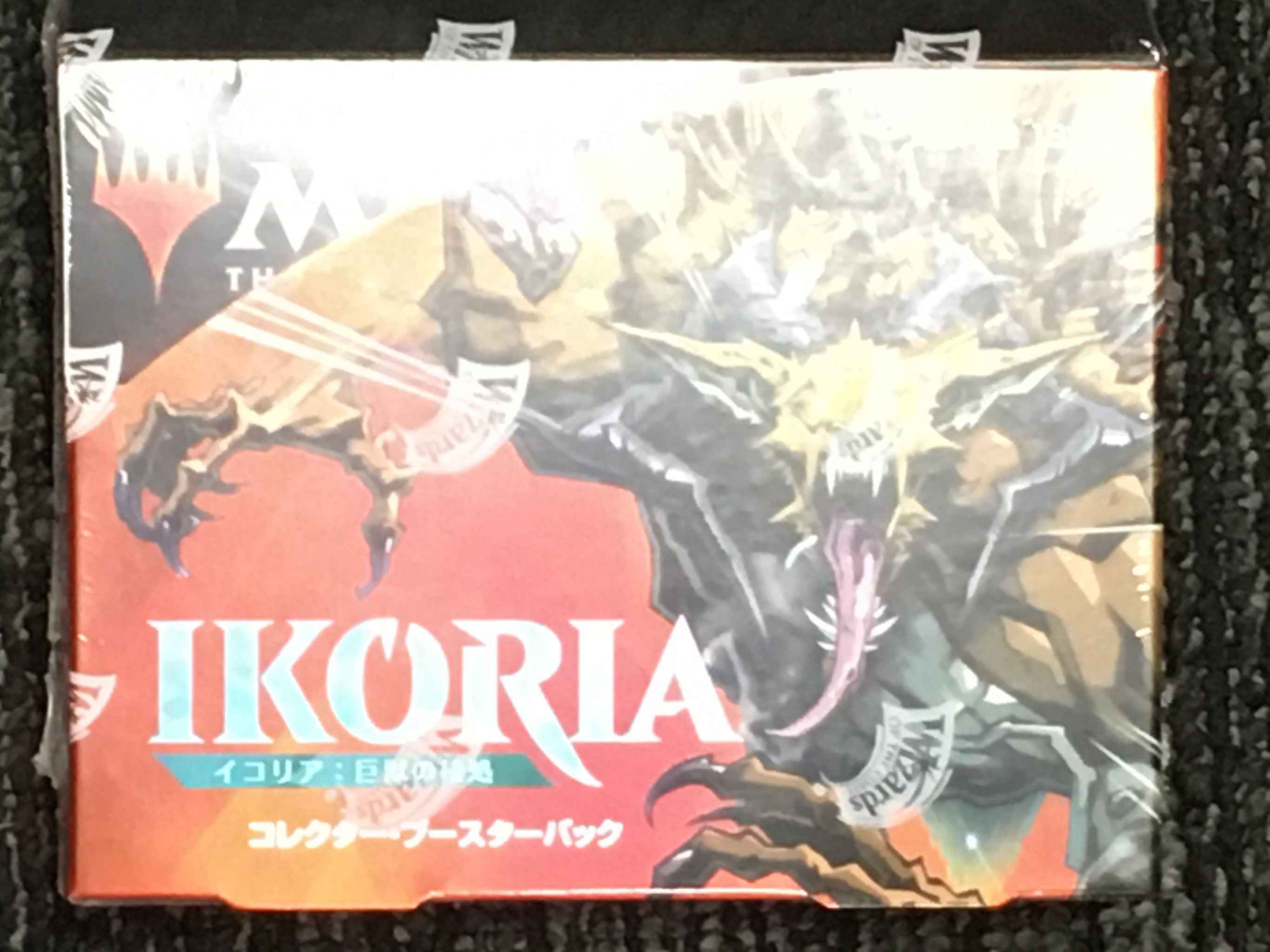 Japanese Collector Booster Box Ikoria Lair Of Behemoths