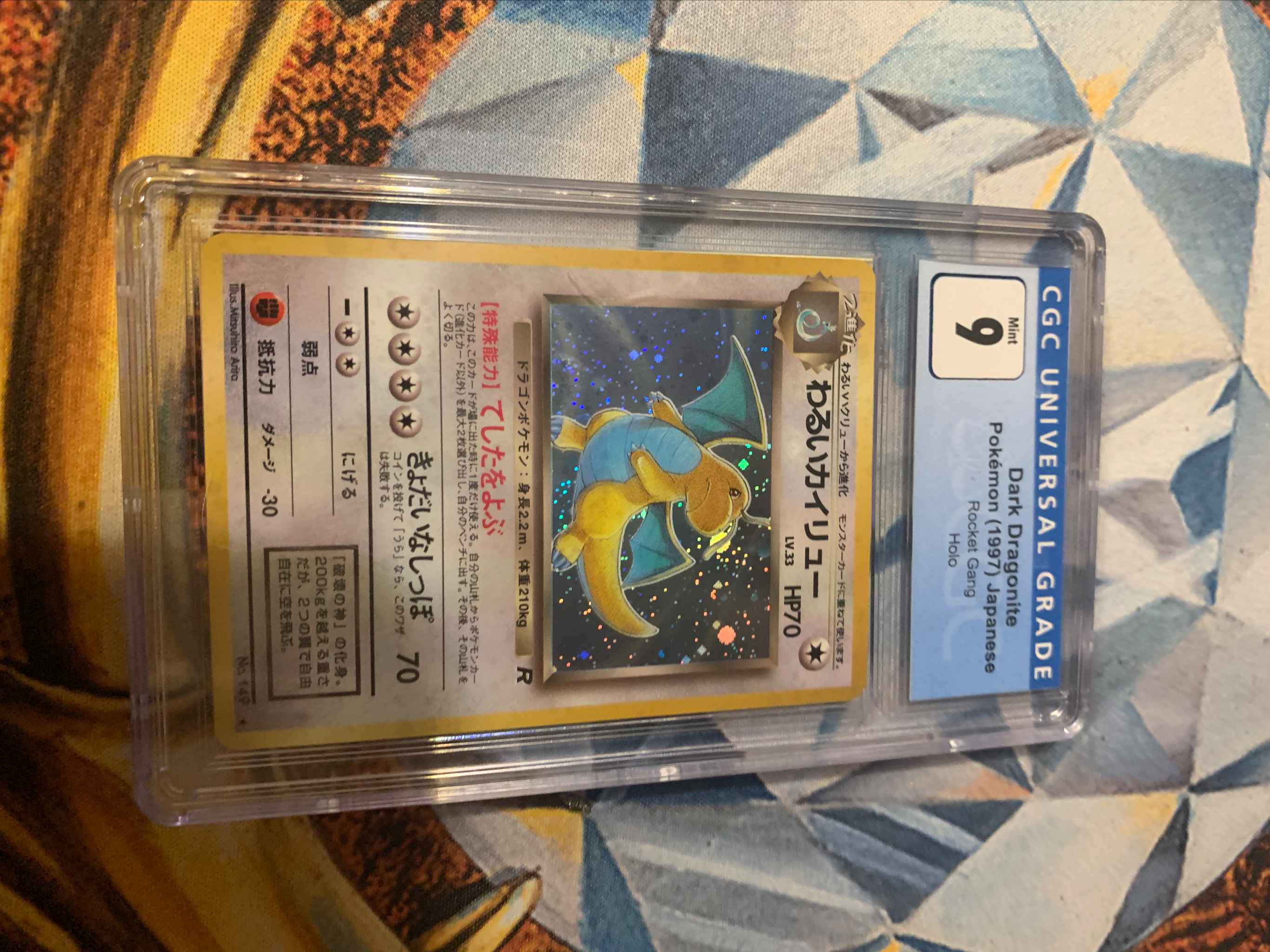 Graded Cgc 9 Dark Dragonite Japanese Holo Dark Dragonite 5 Team Rocket Pokemon Online Gaming Store For Cards Miniatures Singles Packs Booster Boxes