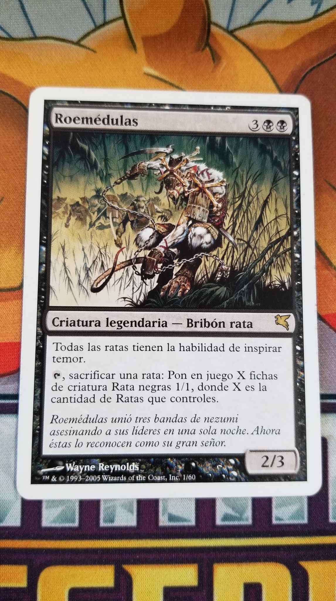 1x MP to SP French Marrow Gnawer Salvat MtG Magic the Gathering 4+ available 