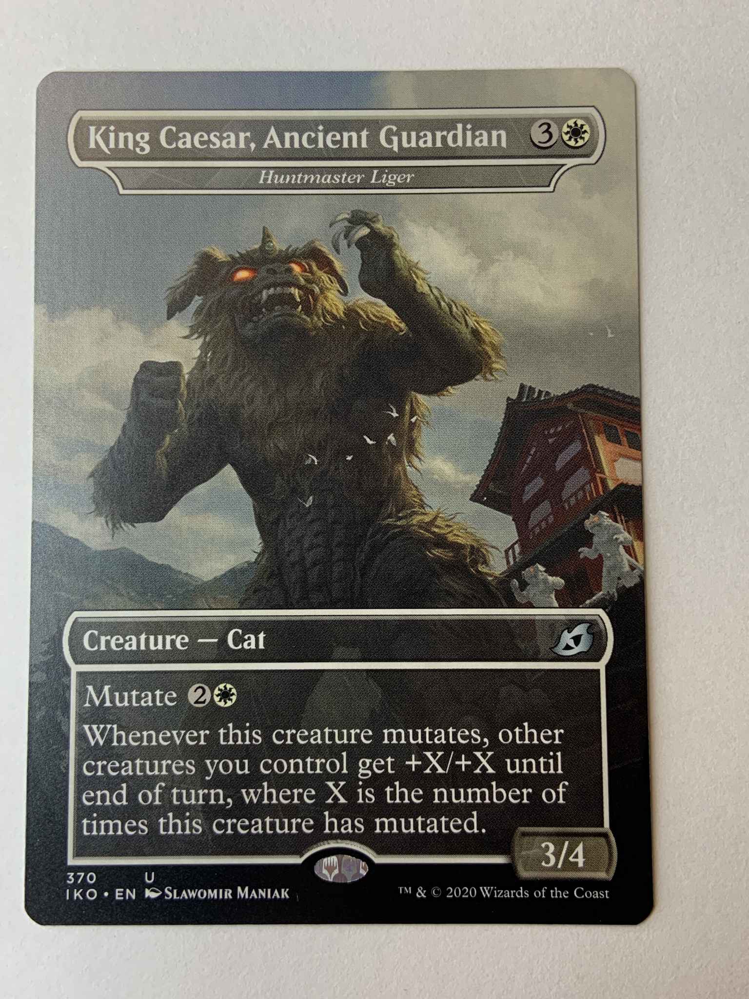 Foil x1 Magic the Gathering 1 King Caesar Huntmaster Liger Ancient Guardian 