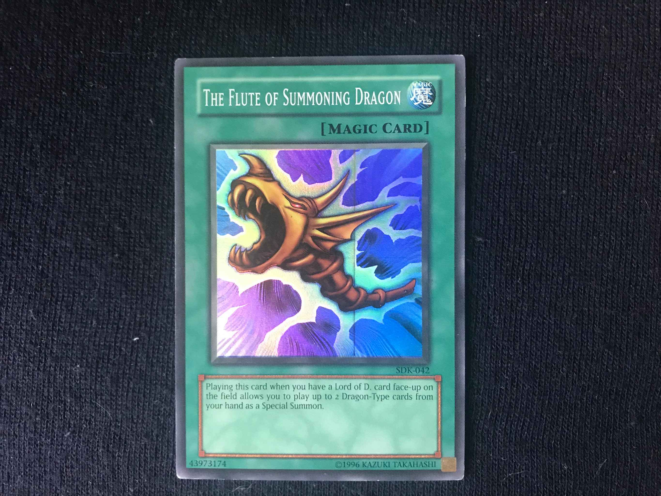 flute of summoning dragon