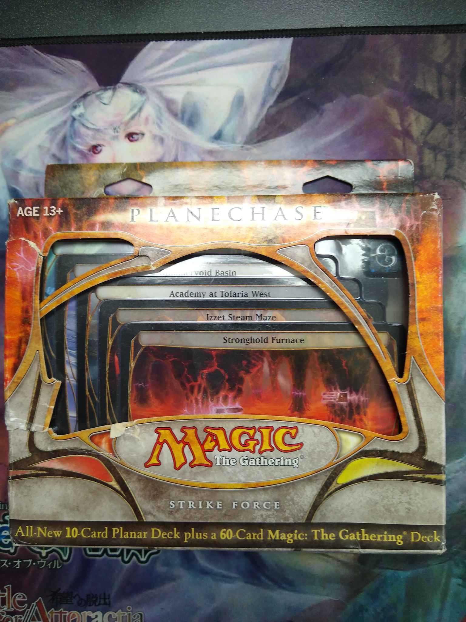 Magic the Gathering Game Pack Wizards of the Coast Planechase MTG Strike Force