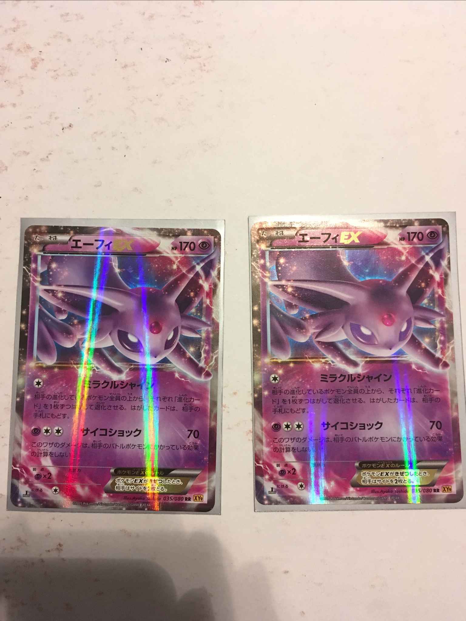 Japanese Espeon Ex Near Mint Espeon Ex Xy Breakpoint Pokemon