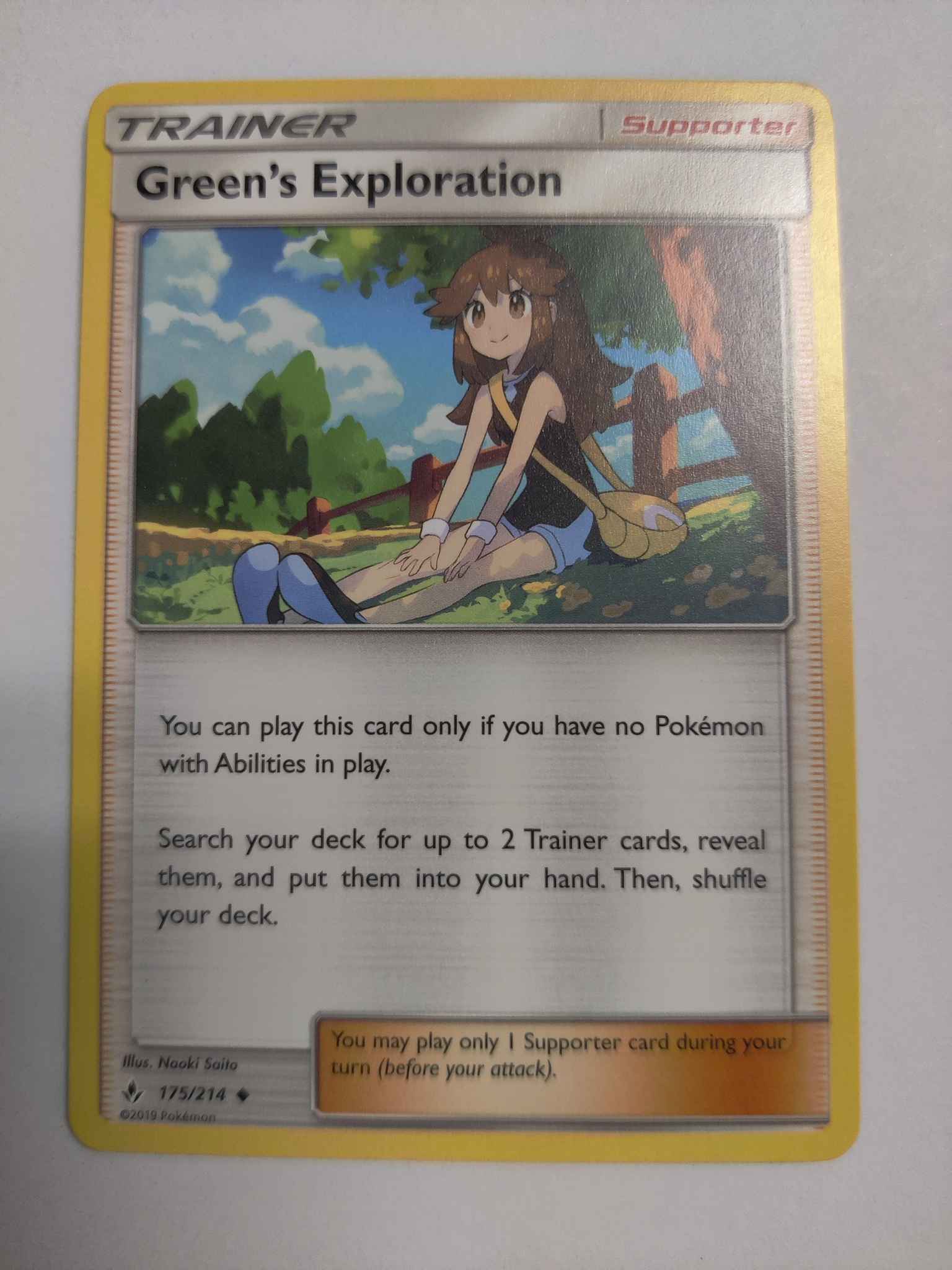 Pokemon S&M Unbroken Bonds TRAINER Green's Exploration 175/214 4 CARD PLAYSET
