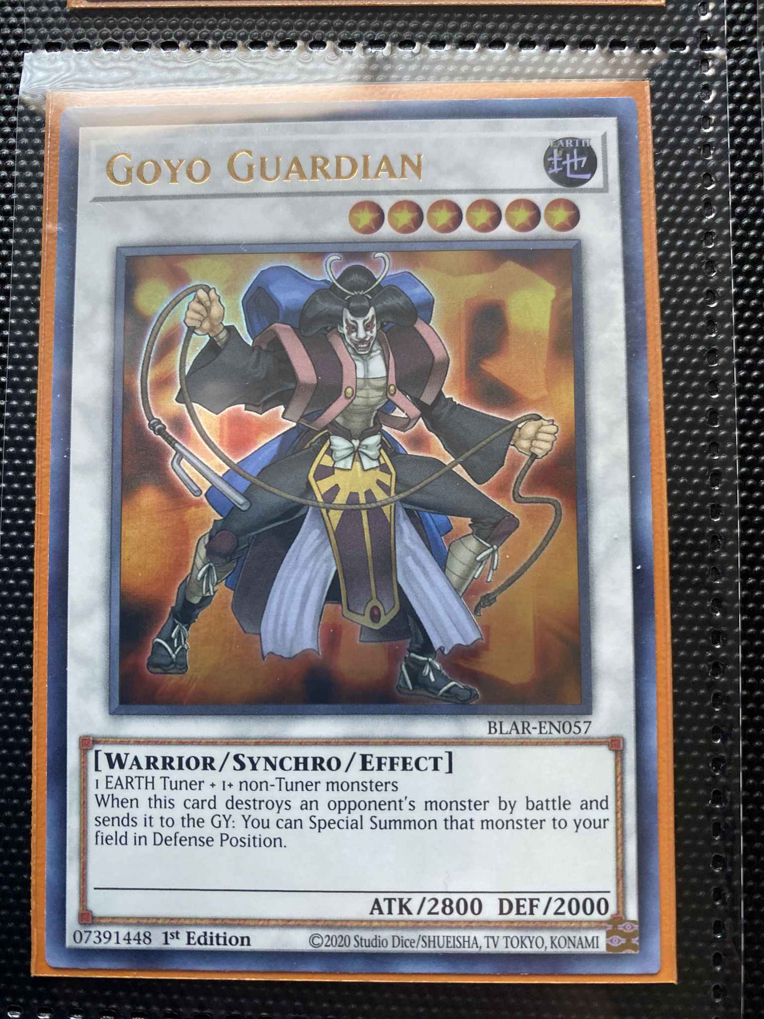 Goyo Guardian Gold Rare 1st Edition 