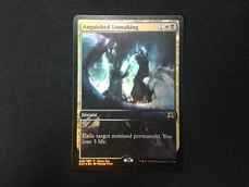 Near Mint Foil English Promotional Cards Full Art Game Day Anguished Unmaking Magic The Gathering Mtg Individual Cards Westernfertility Com