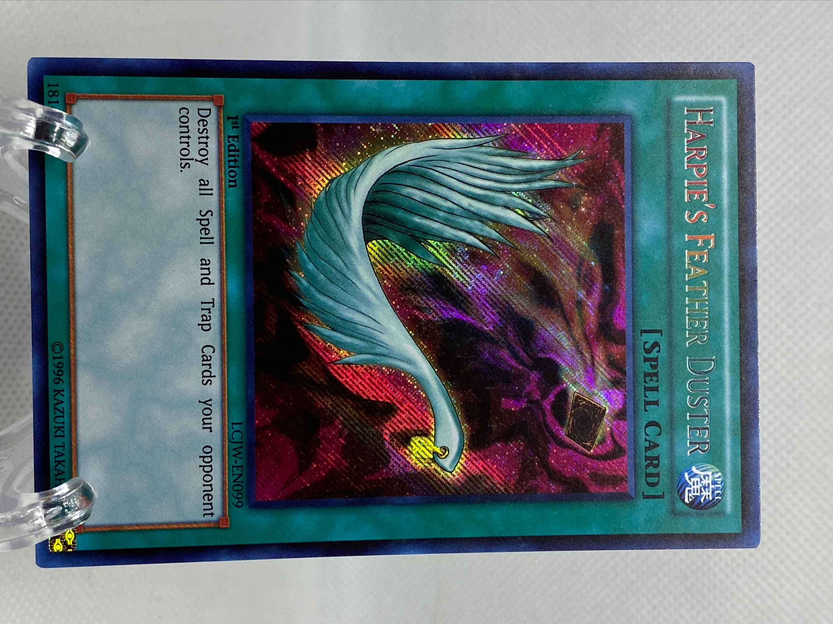 1st Edition Secret Rare Harpie39;s Feather Duster LCJW-EN099 - Legendary Collection 4: Joeys World Yu-Gi-Oh!!