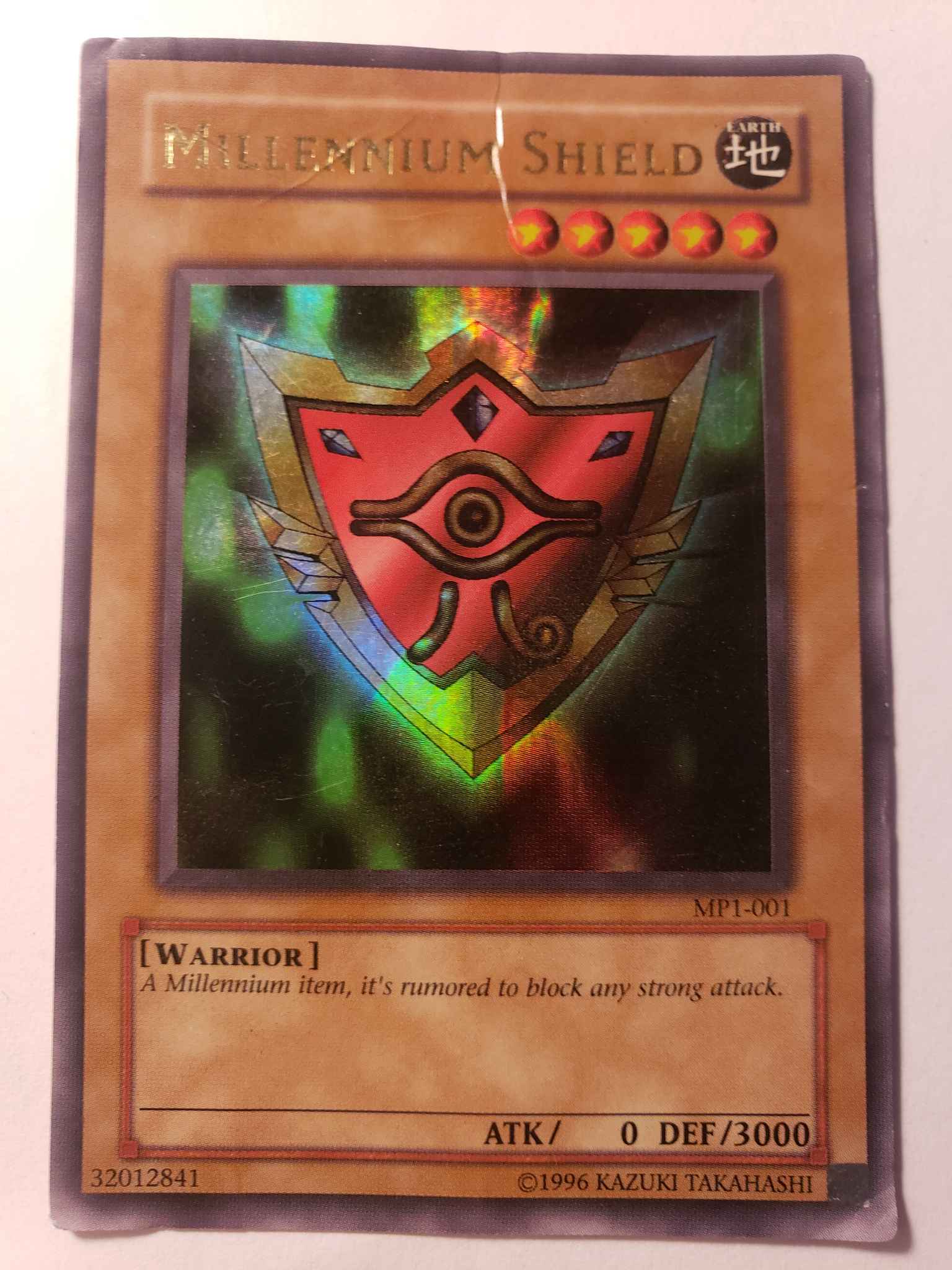 Millennium Shield Millennium Shield Mcdonald S Promo Yugioh