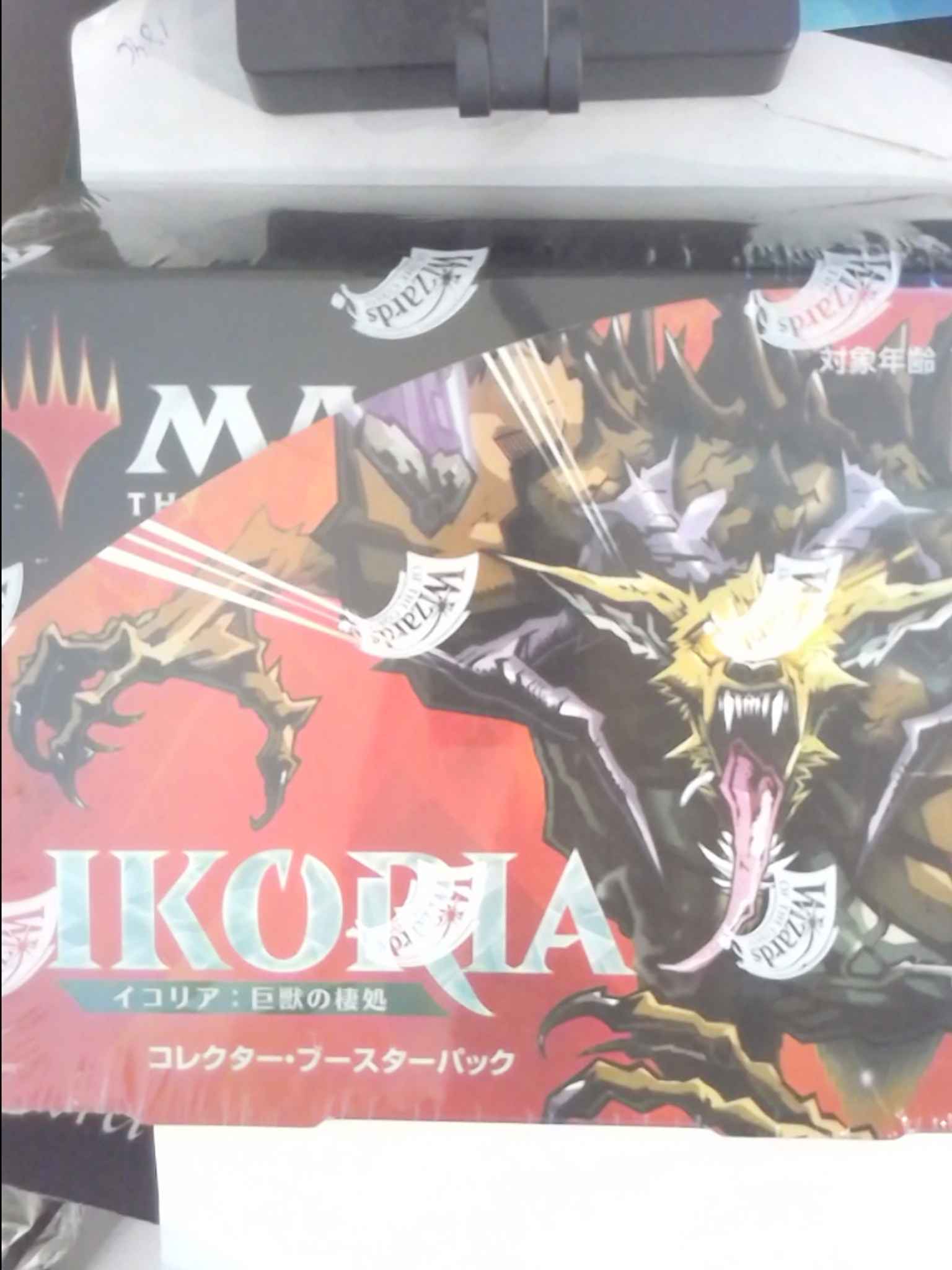 Factory Sealed Japanese Collector Booster Box Ikoria Lair Of