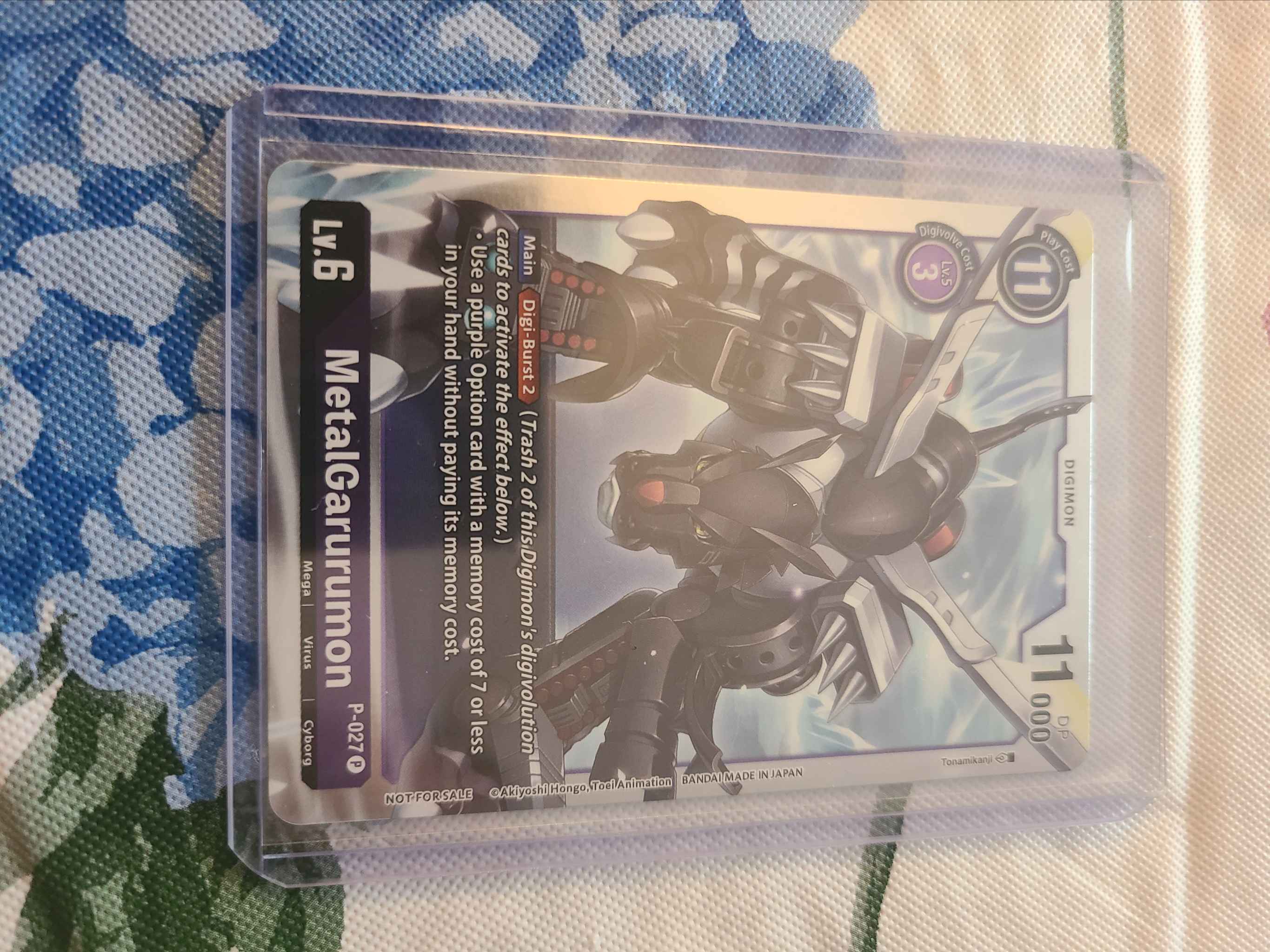 Metalgarurumon Metalgarurumon P 027 Digimon Promotion Cards Digimon Card Game