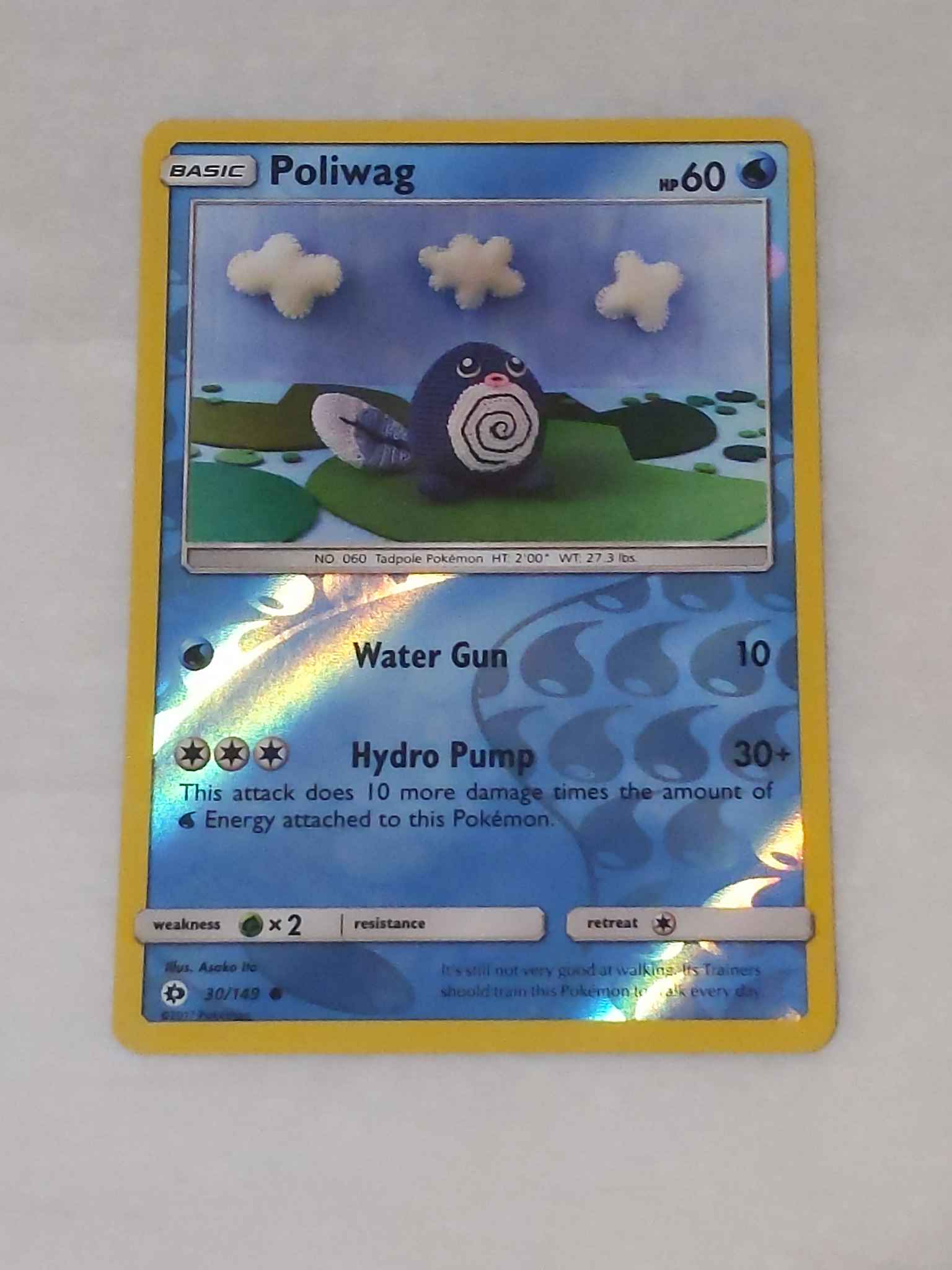 Poliwag Poliwag Sm Base Set Pokemon Online Gaming Store For Cards Miniatures Singles Packs Booster Boxes