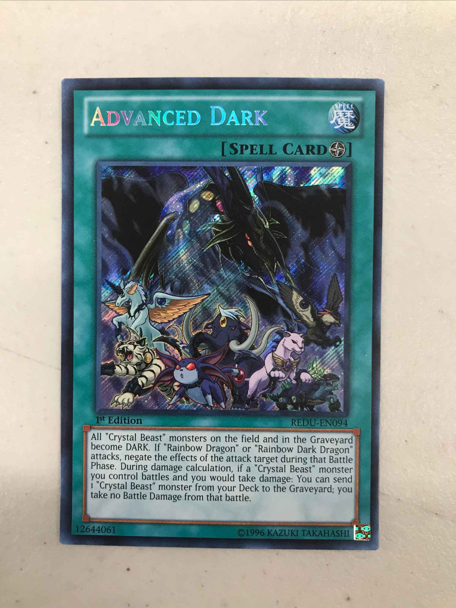 Great Condition Advanced Dark Return Of The Duelist Yugioh Online Gaming Store For Cards Miniatures Singles Packs Booster Boxes