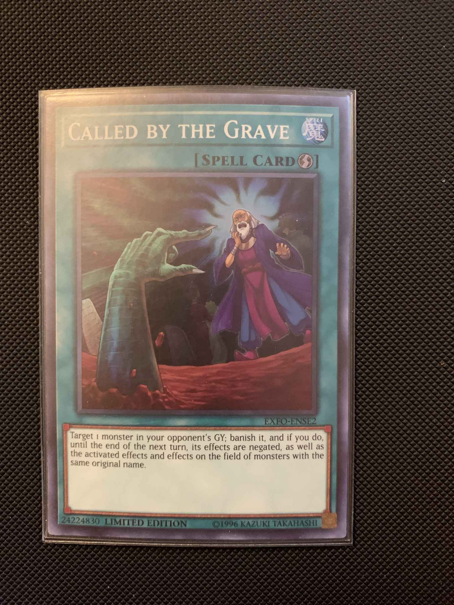 Called By The Grave Super Rare EXFO-ENSE2 Near Mint