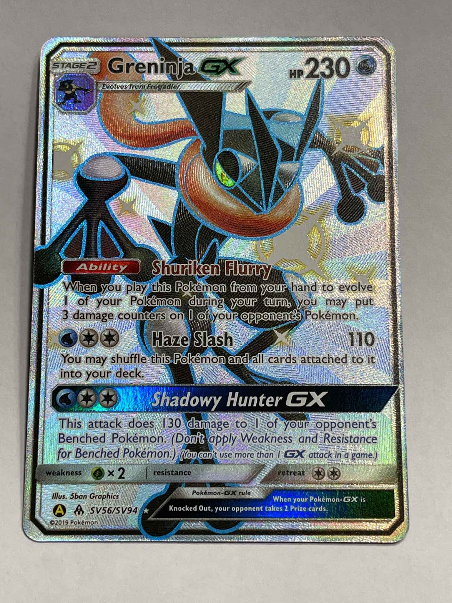 Greninja Gx Hidden Fates Shiny Vault Pokemon Tcgplayer - Printable Cards