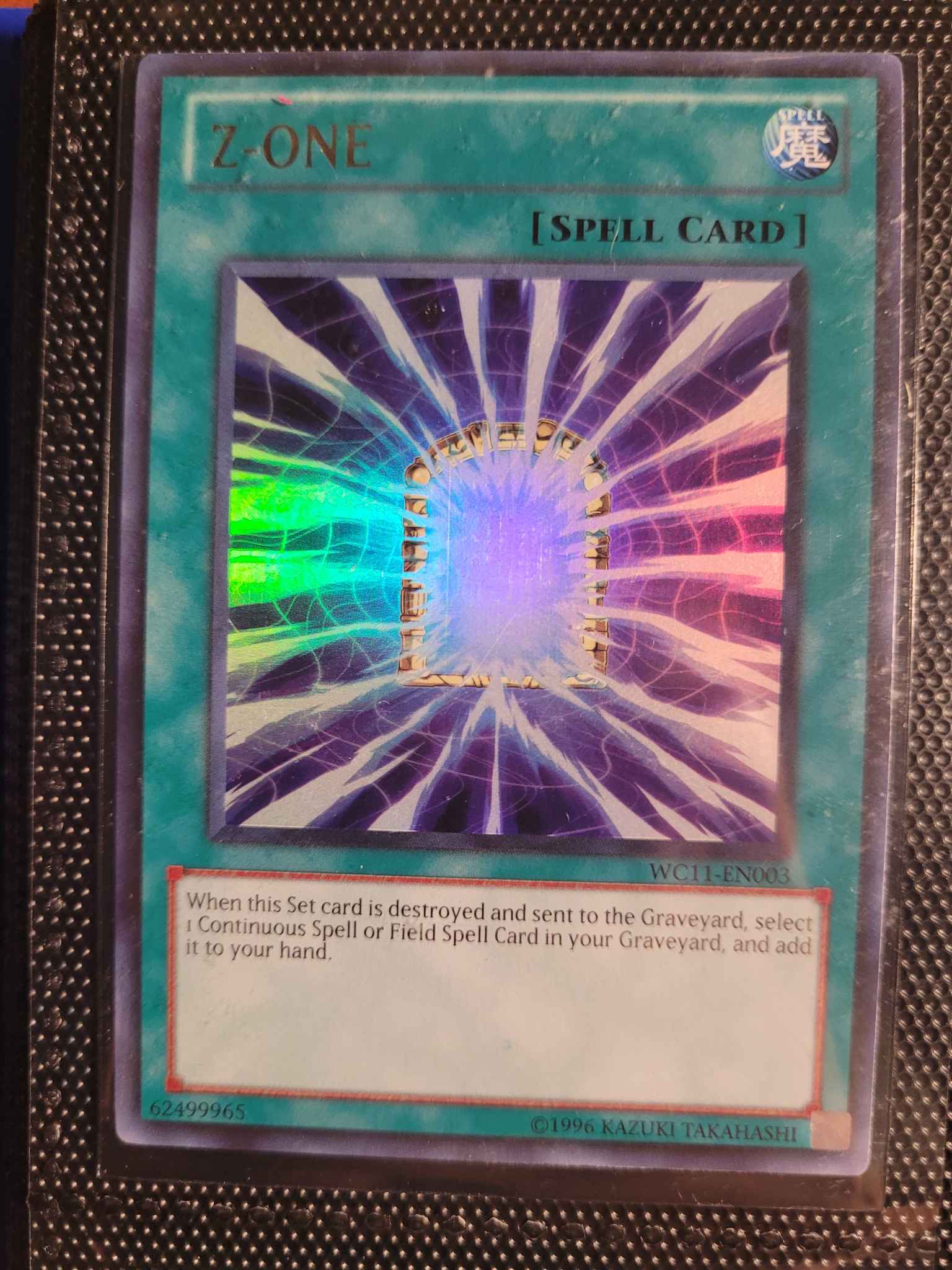 Z One Z One Yu Gi Oh 5d S Over The Nexus Promo Cards Yugioh