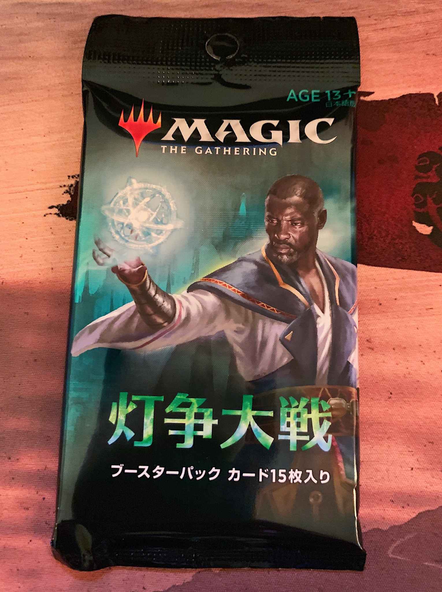 MTG Magic War of the Spark Booster Pack Japanese Factory Sealed