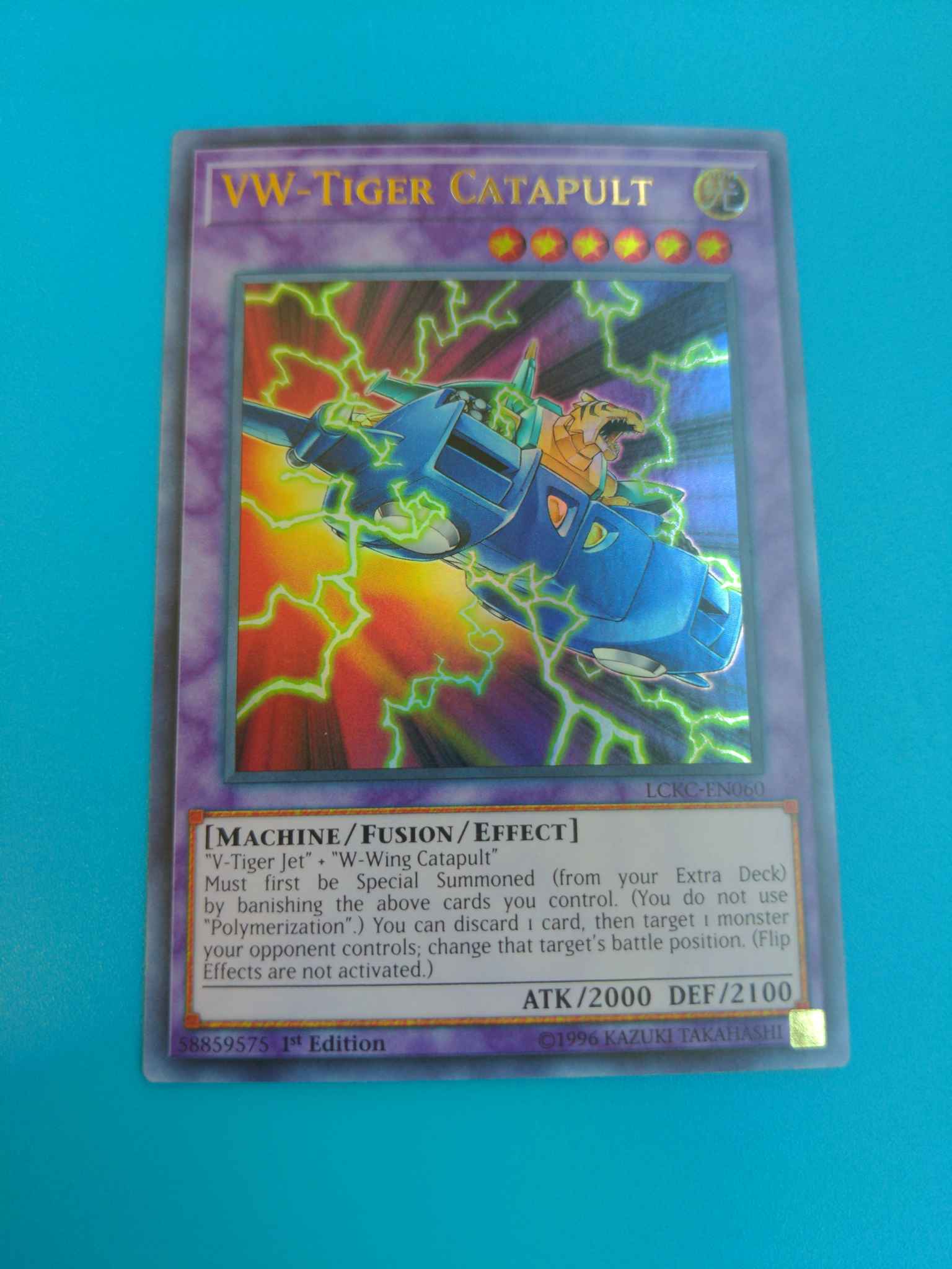 vw tiger catapult vw tiger catapult legendary collection kaiba yugioh online gaming store for cards miniatures singles packs booster boxes