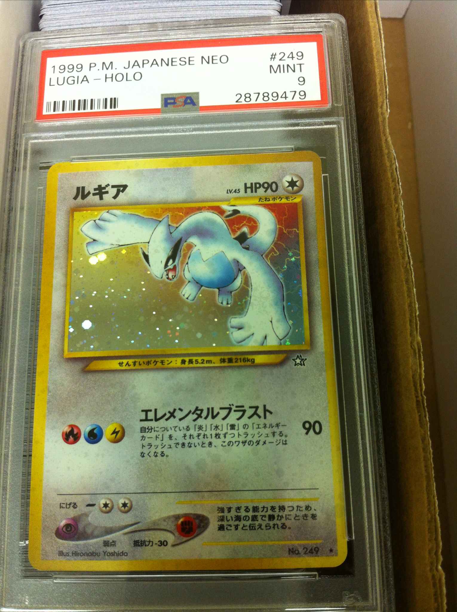 Japanese Lugia Psa Graded 9 Mint Lugia Neo Genesis Pokemon Online Gaming Store For Cards Miniatures Singles Packs Booster Boxes