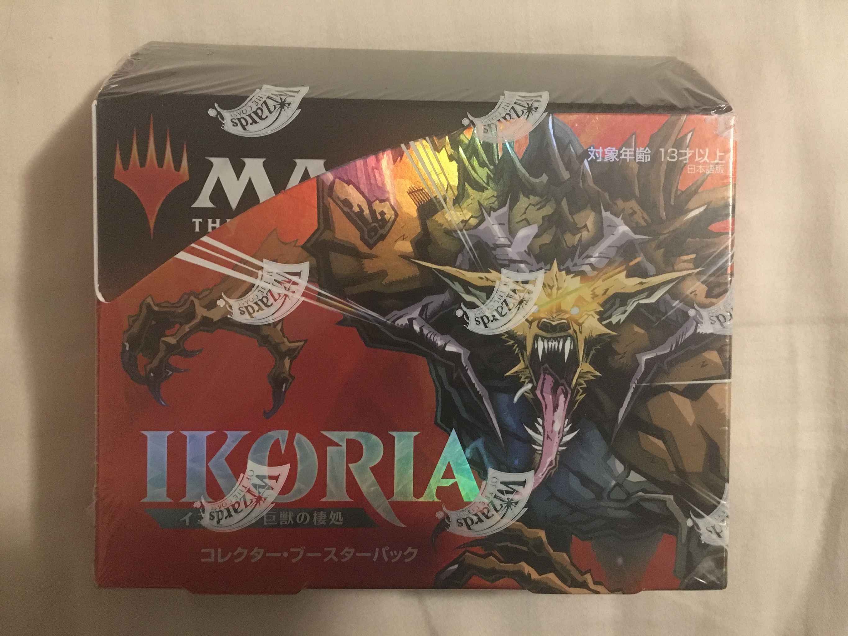 Japanese Sealed Ikoria Lair Of Behemoths Collector Booster