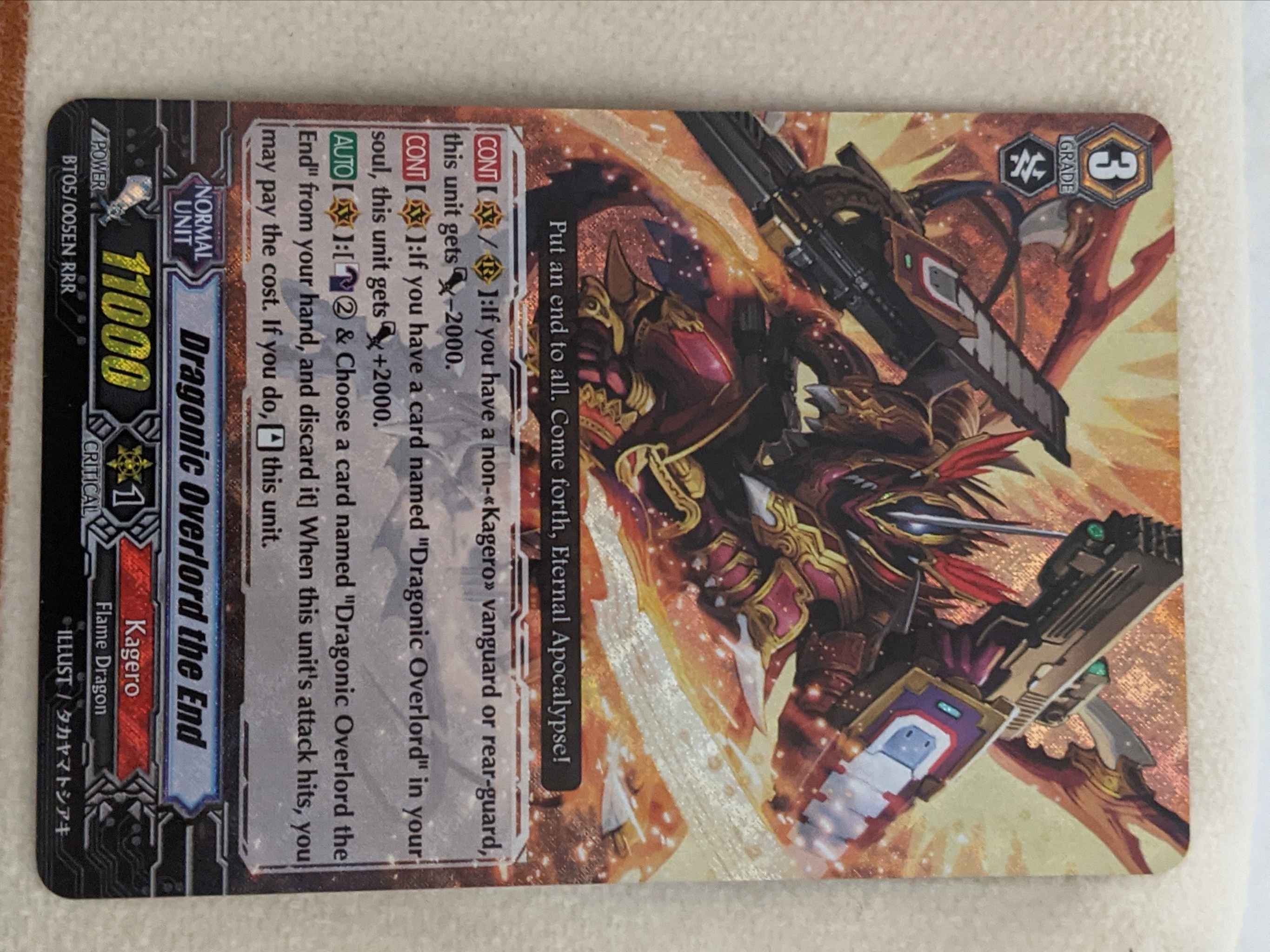 Vanguard Dragonic Overlord the End Sleeves Sealed Cardfight!! 