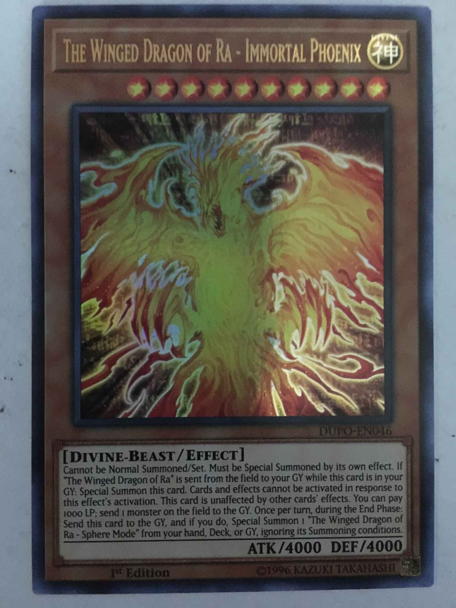 Immortal Phoenix Ultra DUPO 1st Ed Near Mint Yugioh The Winged Dragon of Ra 