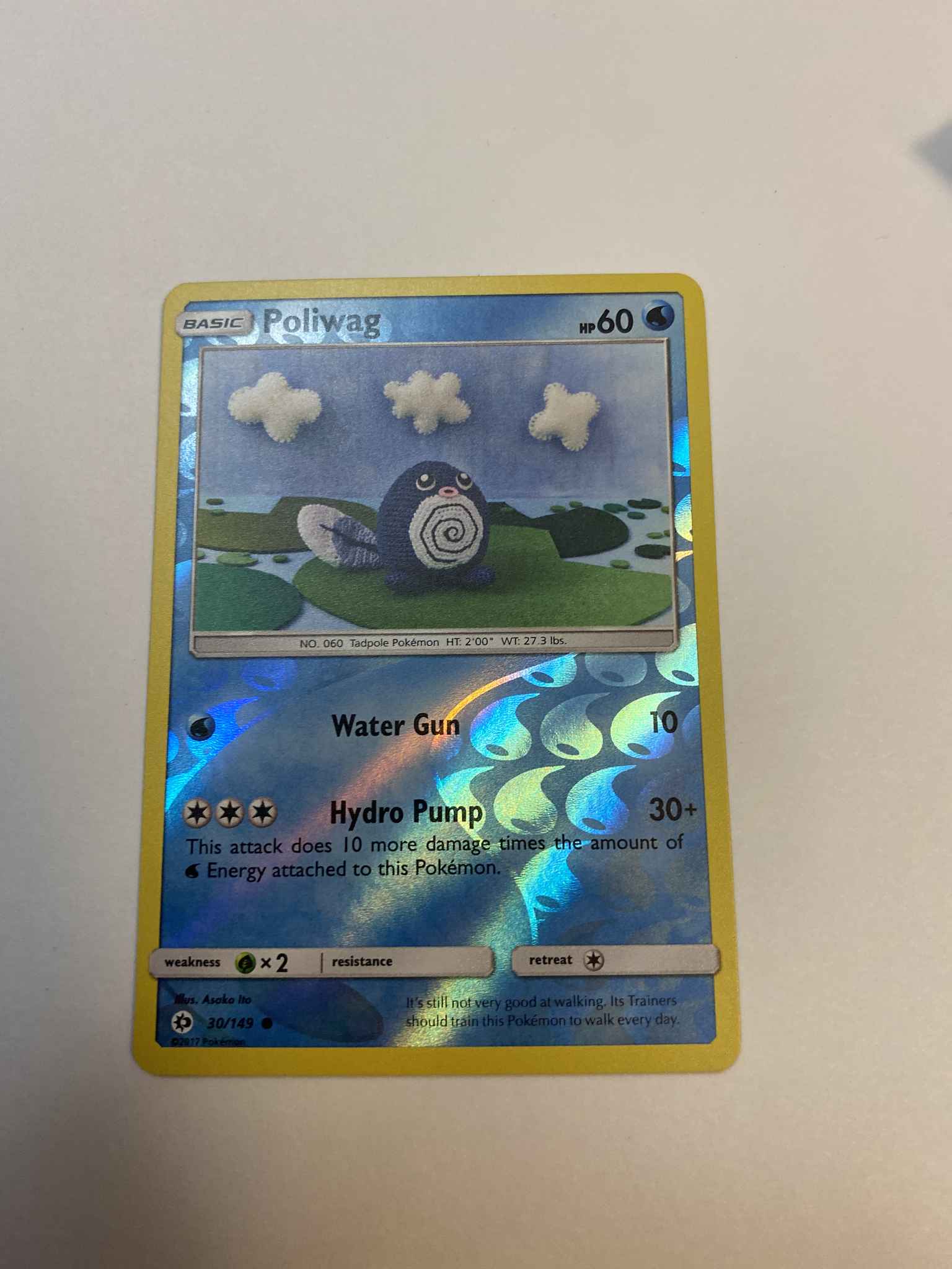 Poliwag Poliwag Sm Base Set Pokemon Online Gaming Store For Cards Miniatures Singles Packs Booster Boxes