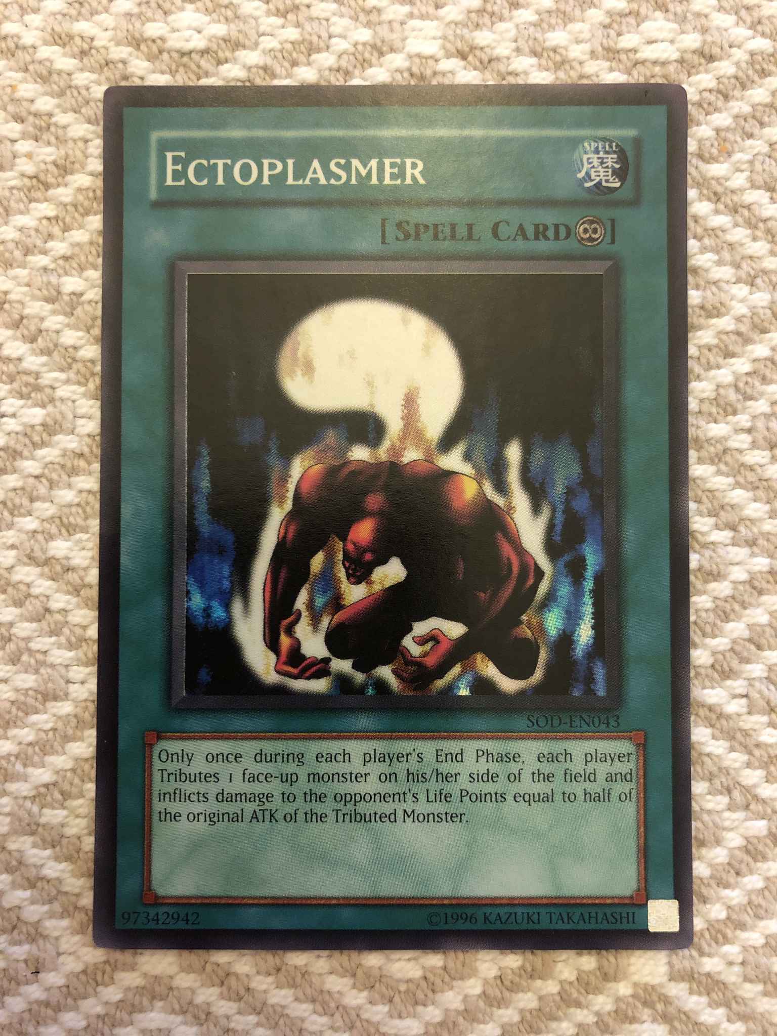 YuGiOh SOD-AE043 1st Edition Ectoplasmer ASIAN ENGLISH Soul of the Duelist