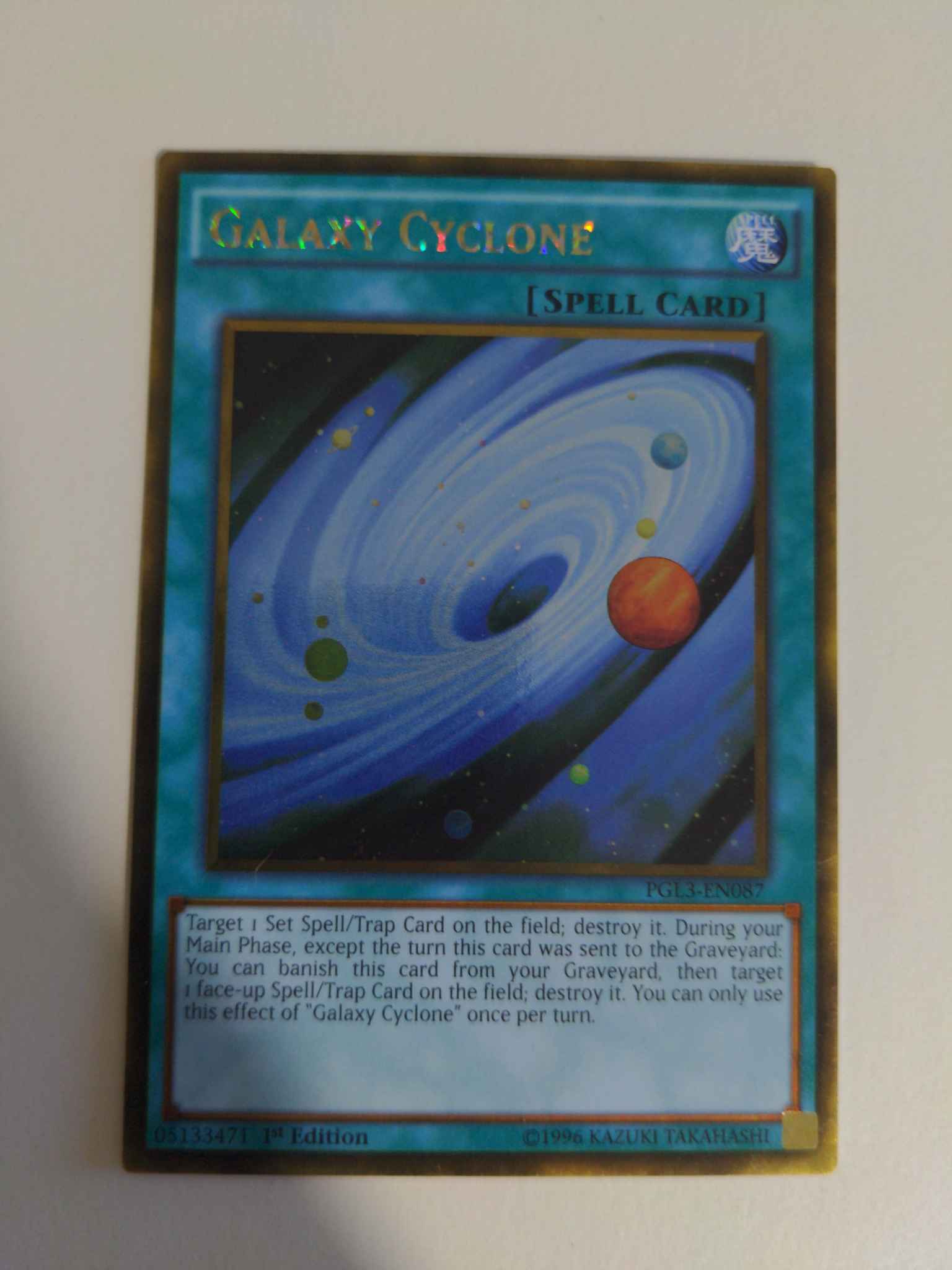 Galaxy Cyclone PGL3 EN087 Gold Rare 1st Edition Yugioh 