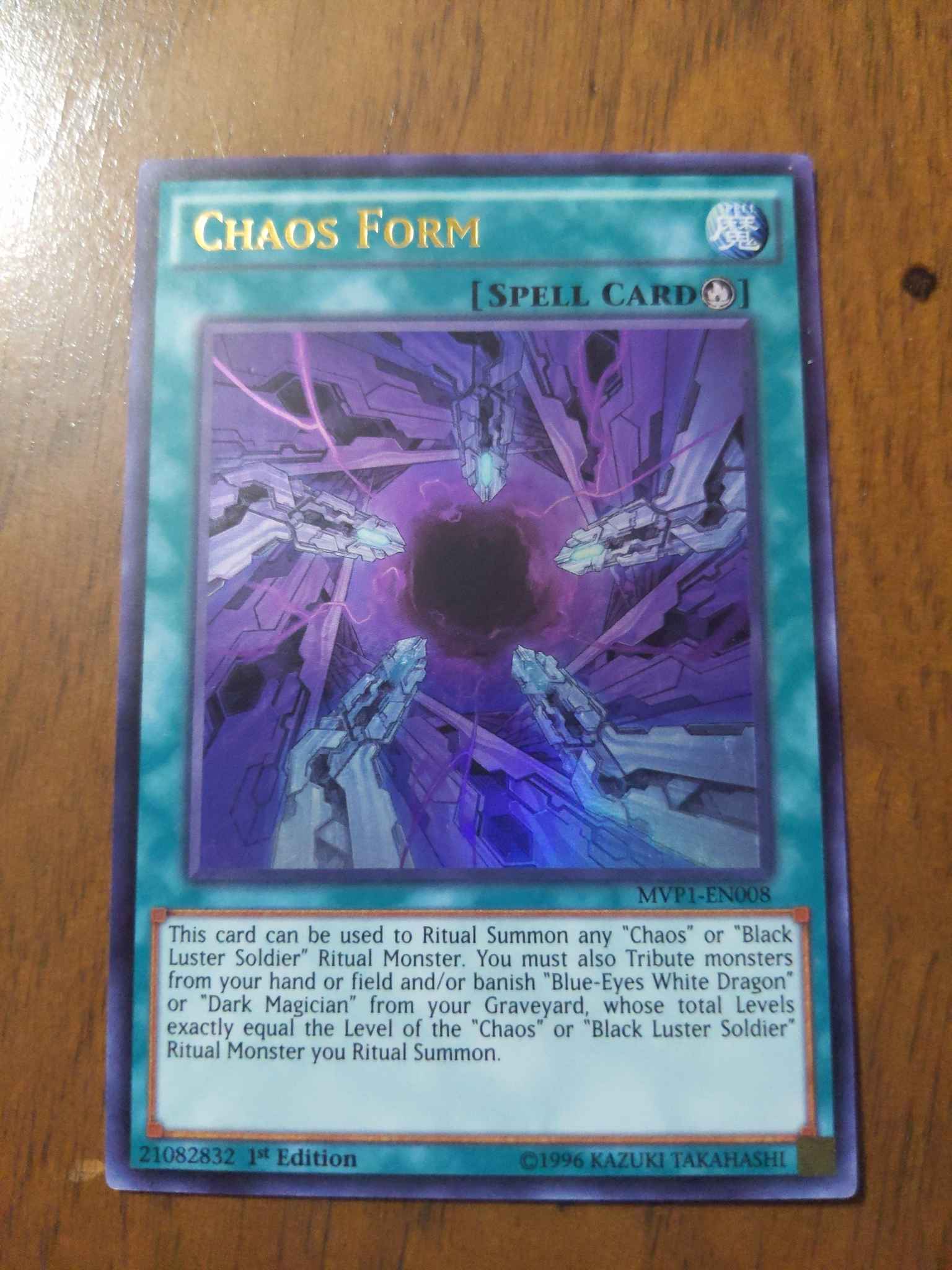 Yugioh Chaos Form MVP1-EN008 Ultra Rare
