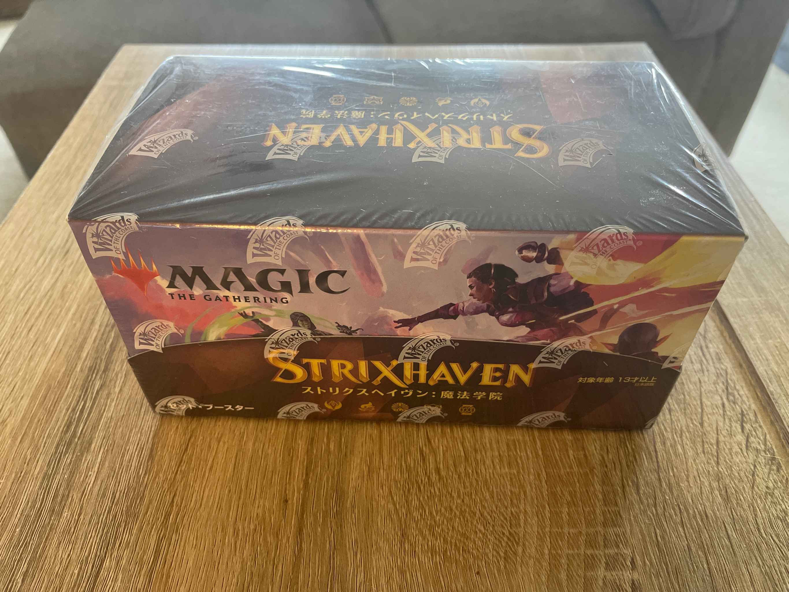 School of Mages Magic Set Booster Display SEALED Strixhaven The Gathering 