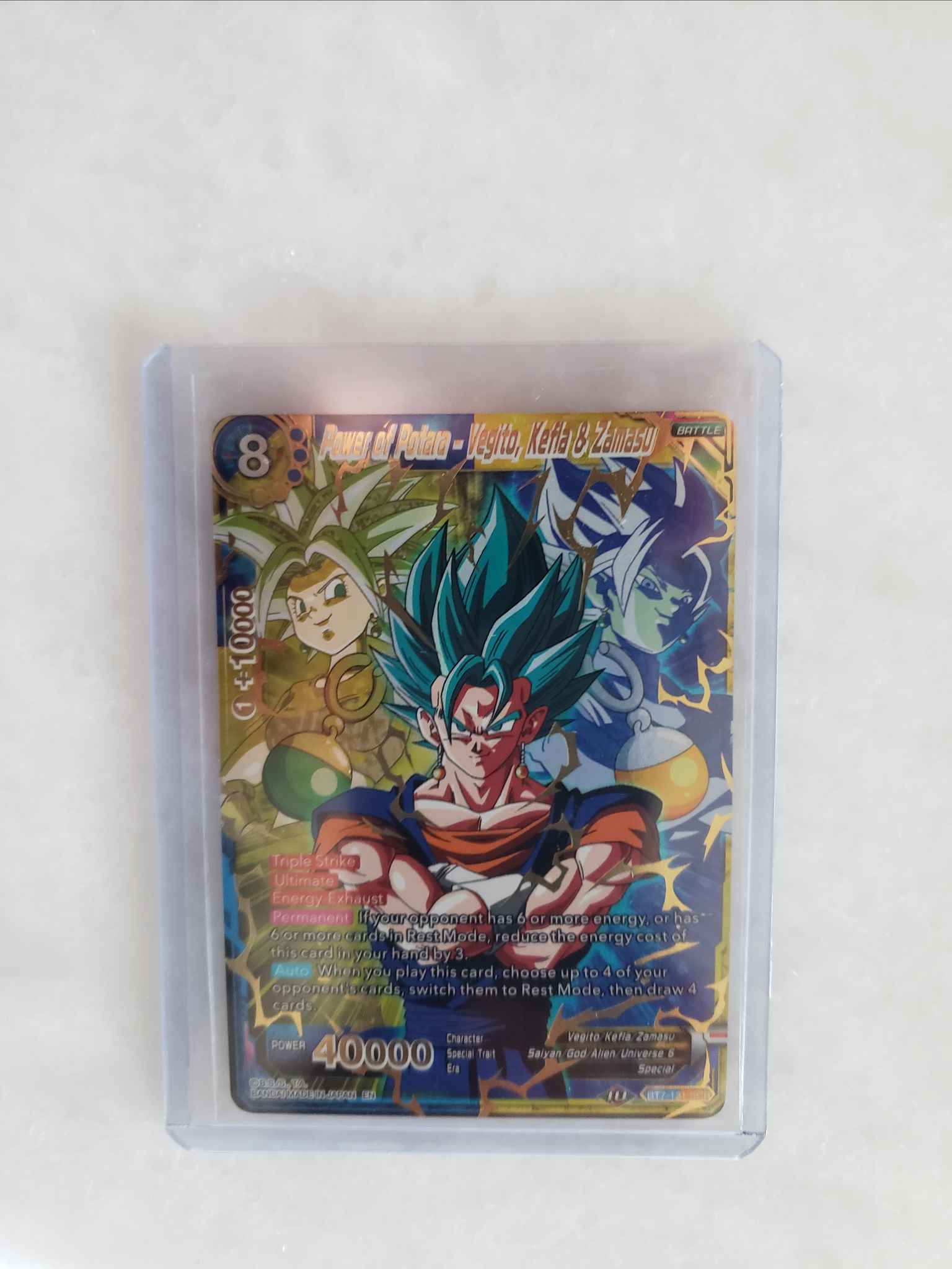 Toys BT7-131 SCR Dragon Ball Super Mint Vegito Power of Potara Kefla ...