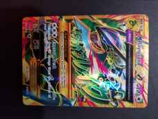 M Rayquaza Ex Shiny Full Art Xy Ancient Origins Pokemon Tcgplayer Com