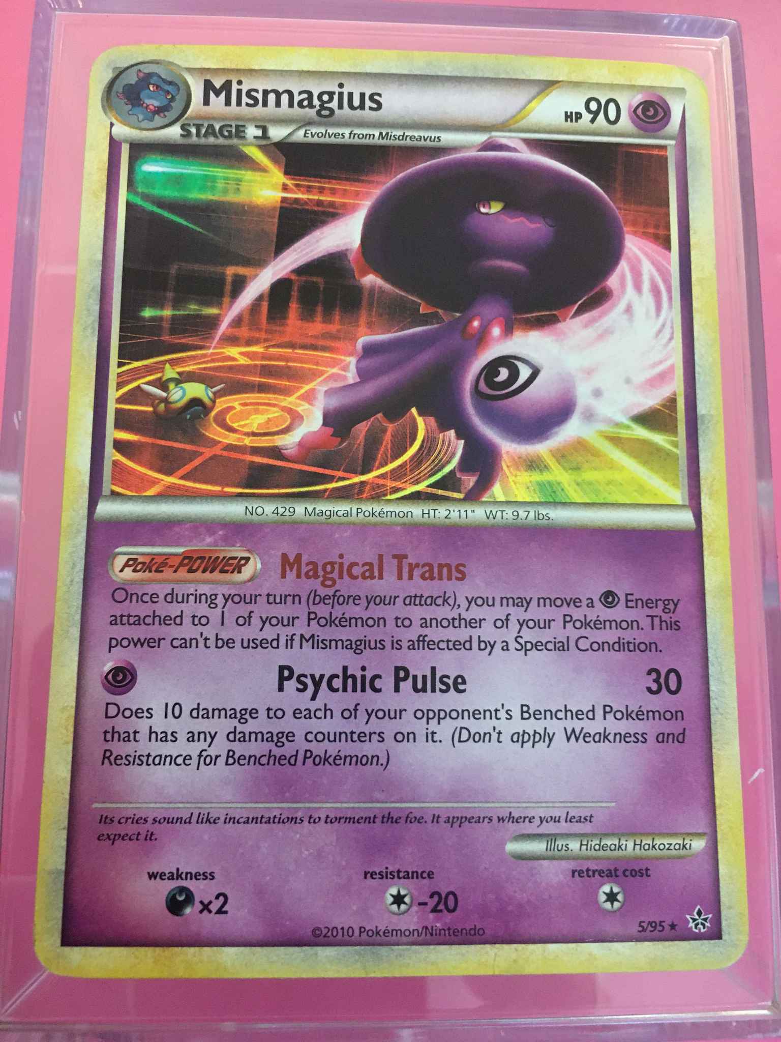 Mismagius Hgss Unleashed Reverse Holo Mismagius Hgss Unleashed Deck Exclusives Pokemon Online Gaming Store For Cards Miniatures Singles Packs Booster Boxes