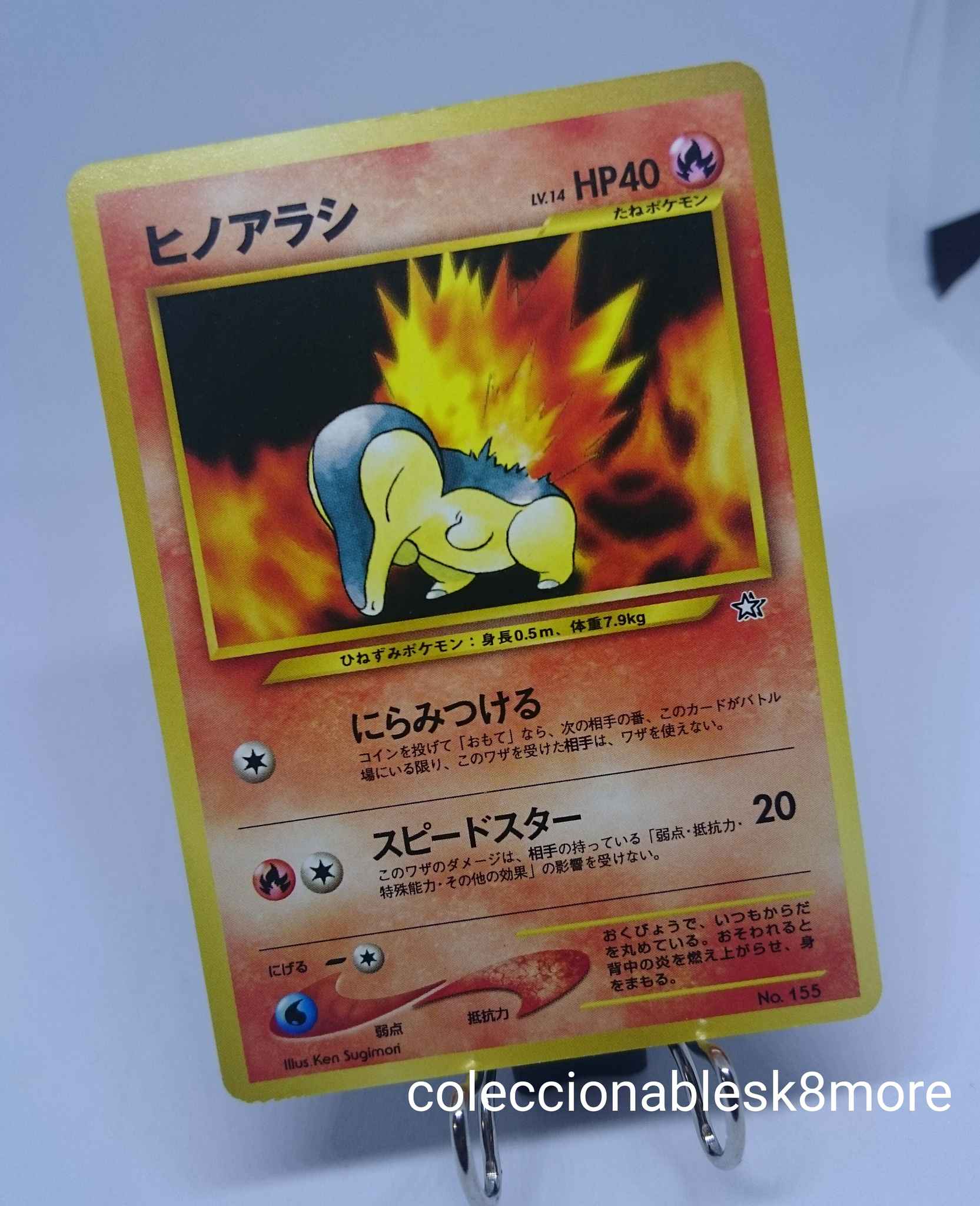 Japanese Cyndaquil No 155 Neo Genesis Cyndaquil 56 Neo Genesis Pokemon Online Gaming Store For Cards Miniatures Singles Packs Booster Boxes