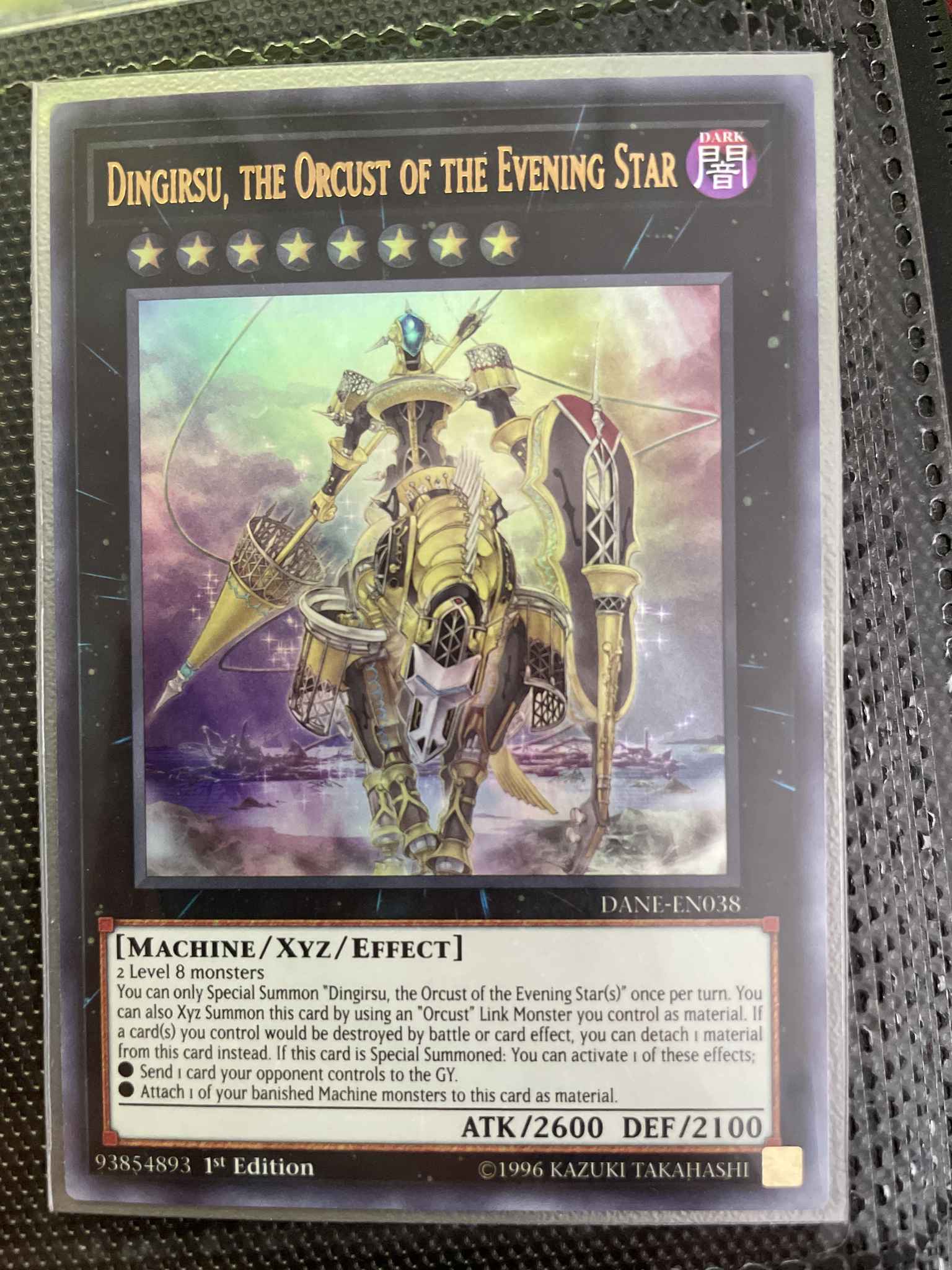 the Orcust of the Evening Star Dingirsu Ultra Rare DANE-EN038 1st Edition 