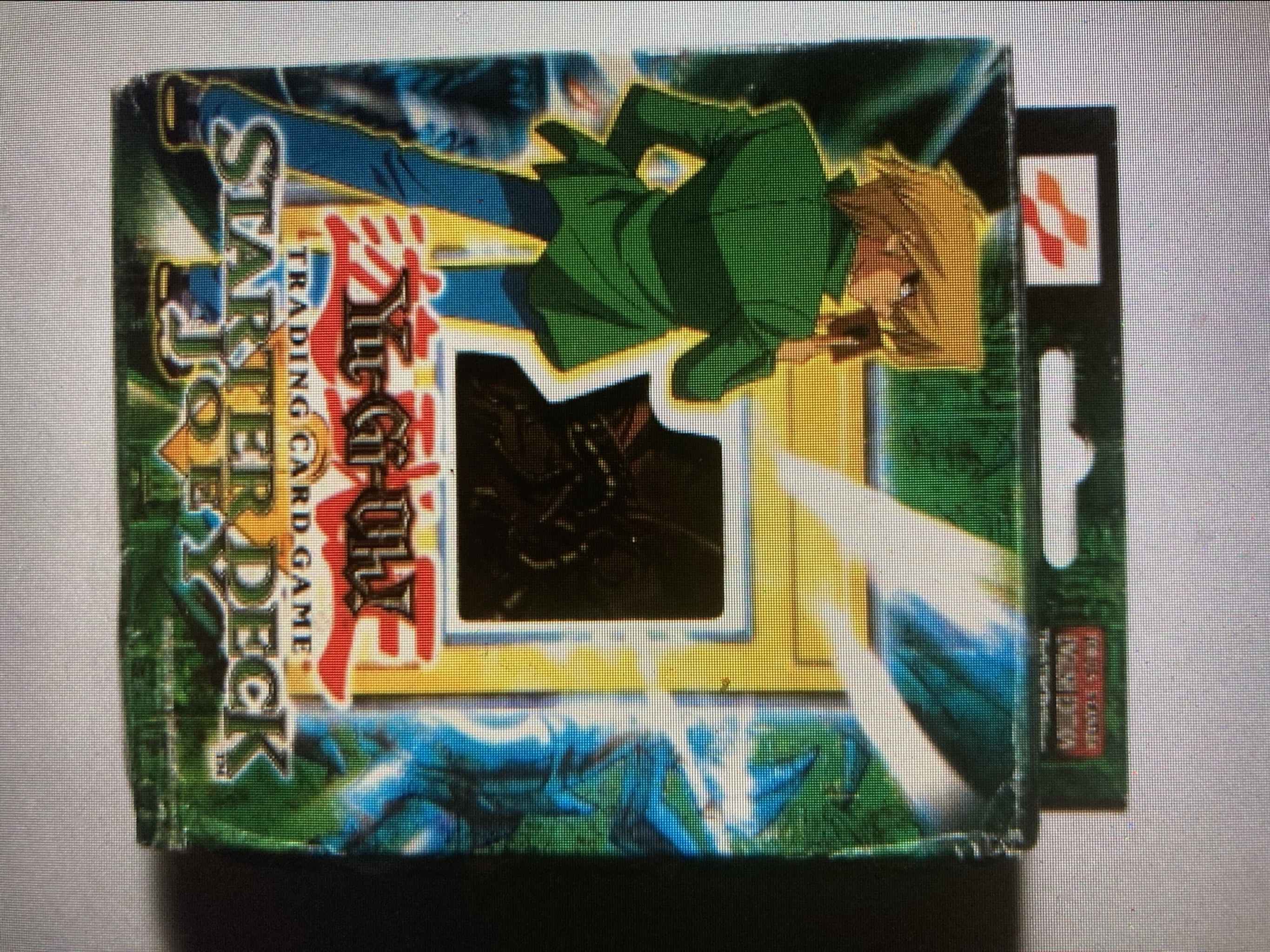 Joey Starter Deck 1st Ed Starter Deck Joey 1st Edition Starter Deck Joey Yugioh Online Gaming Store For Cards Miniatures Singles Packs Booster Boxes