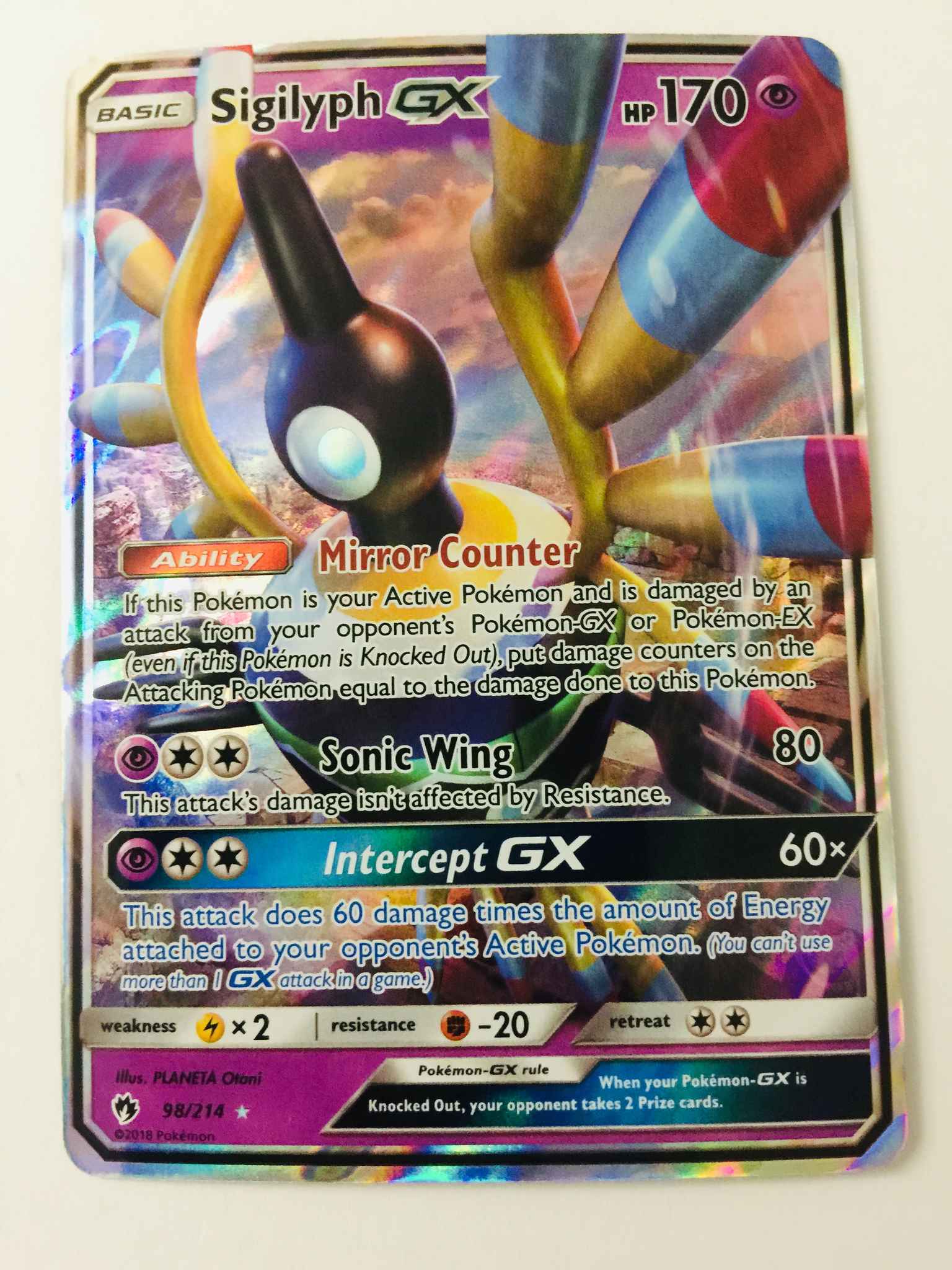 Sigilyph Gx