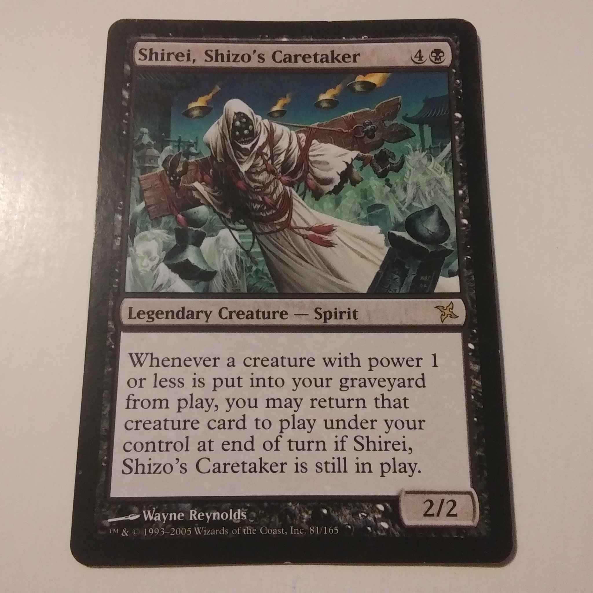 Shirei Shizo's Caretaker FOIL Ultimate Masters NM Uncommon CARD ABUGames 