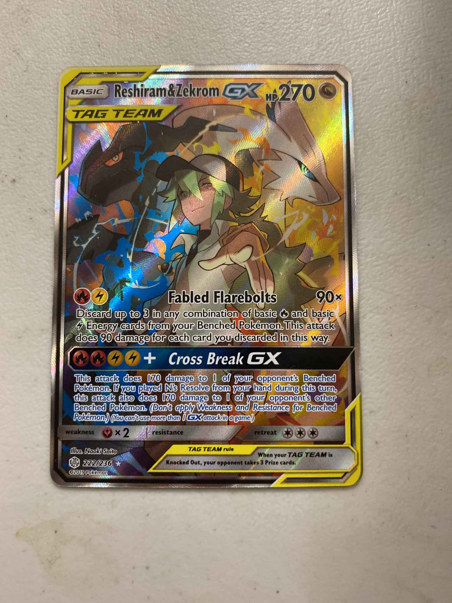 Pokemon Reshiram Zekrom Gx 222 236 Full Art Cosmic Eclipse Pokemon Individual Cards Toys Hobbies