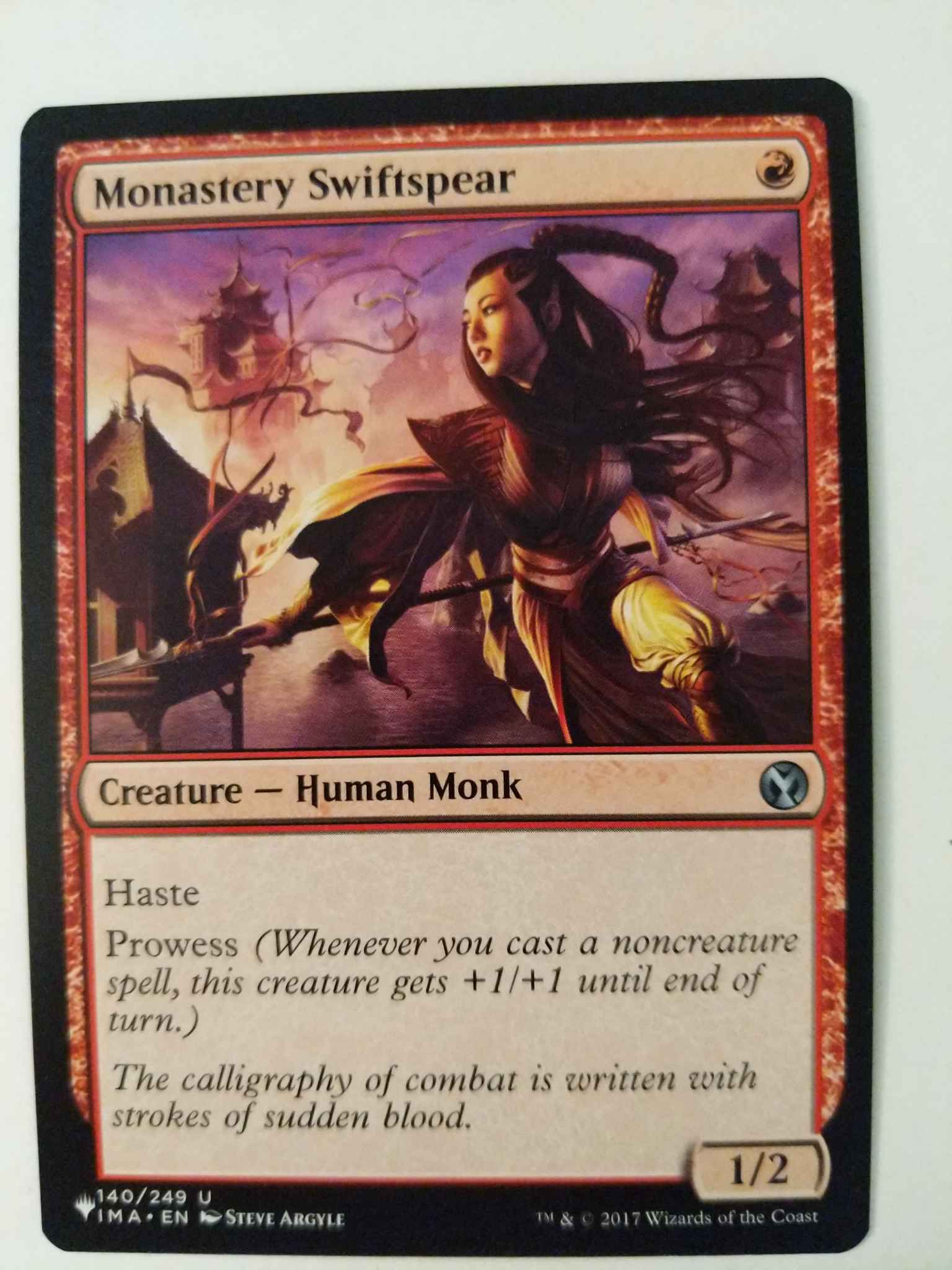 mtg monastery swiftspear ENGLISH vive lance monastère iconic mystery 4 available