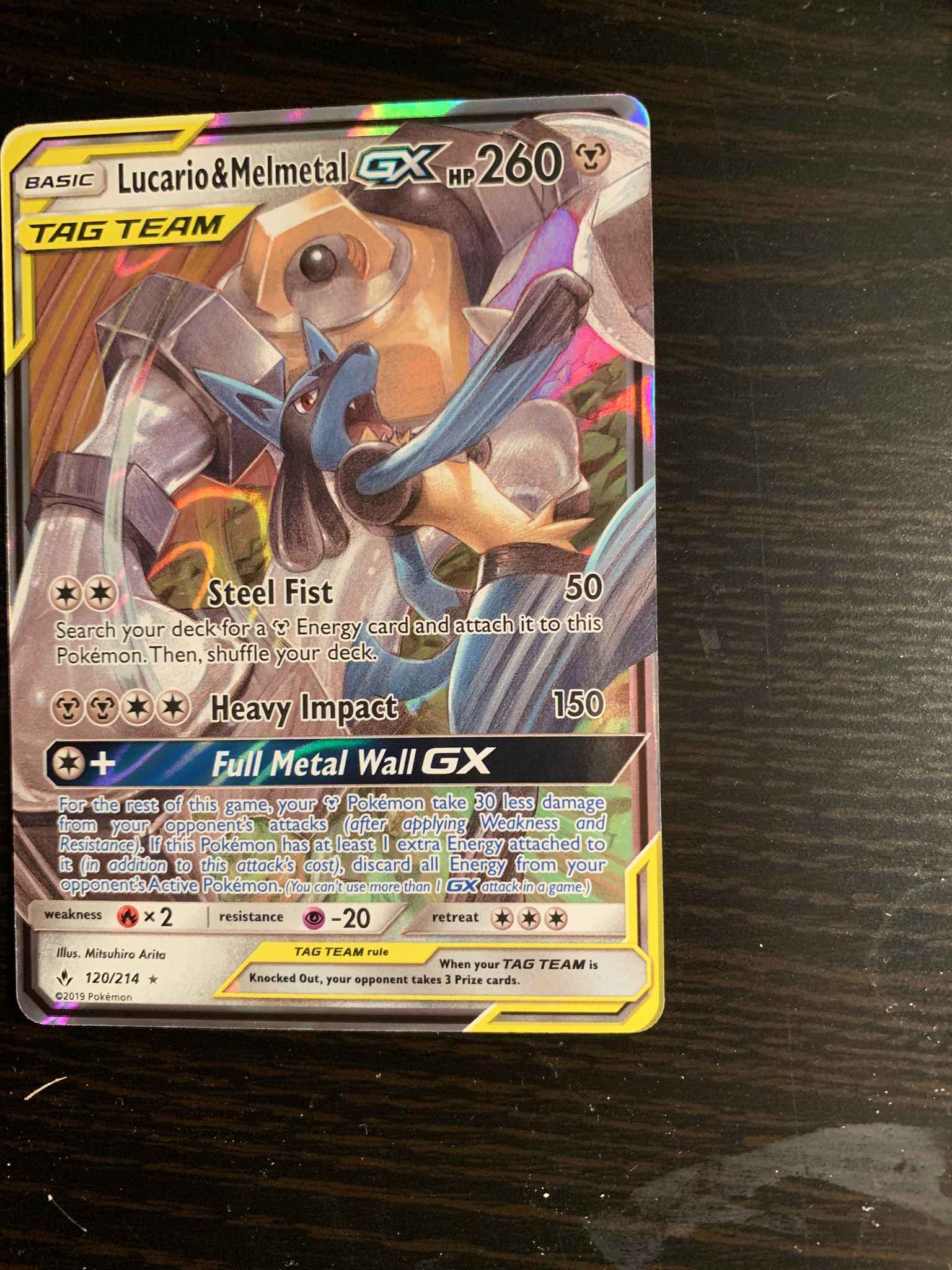 Lucario Melmetal Gx