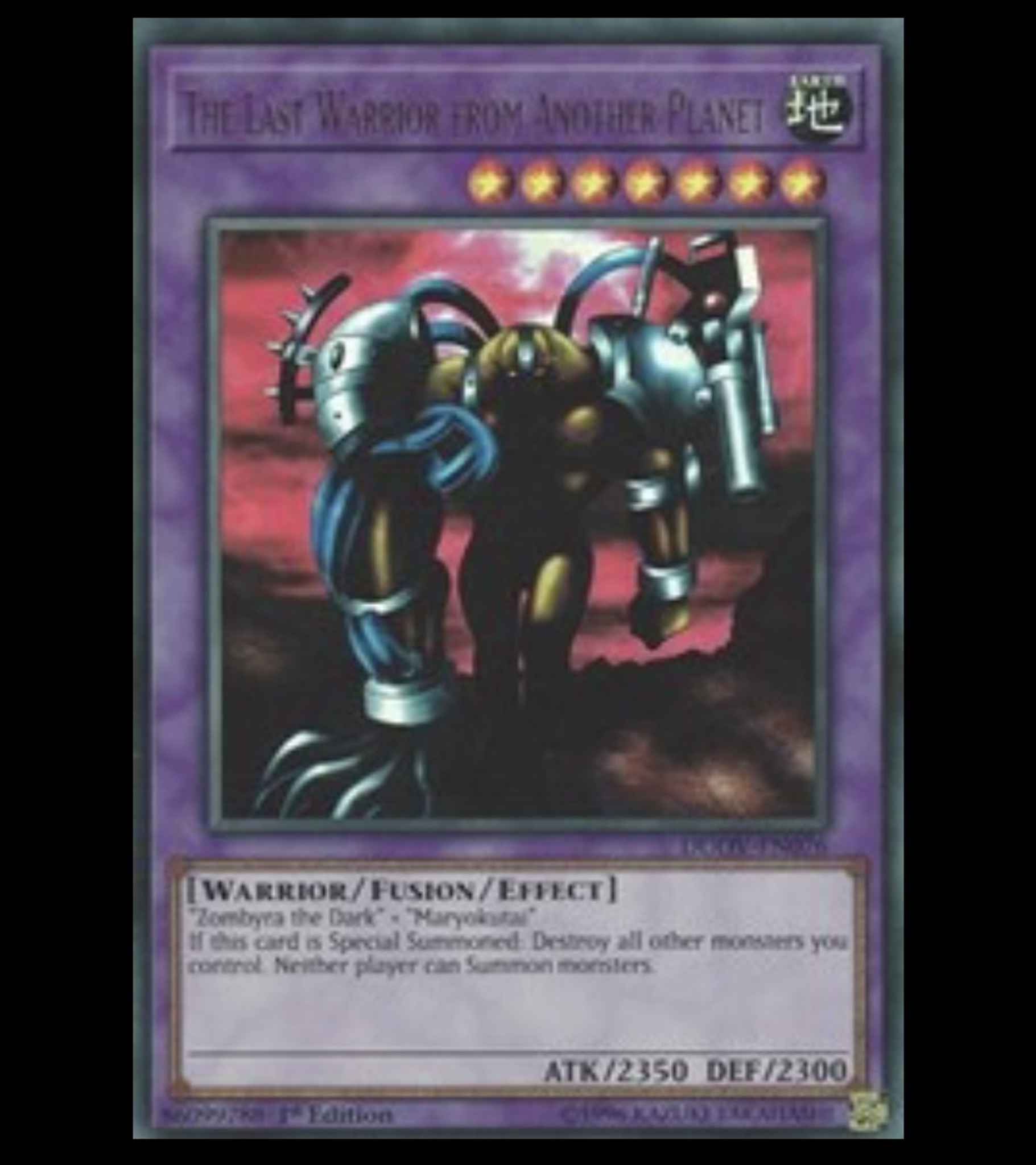 The Last Warrior From Another Planet The Last Warrior From Another Planet Duel Overload Yugioh Online Gaming Store For Cards Miniatures Singles Packs Booster Boxes