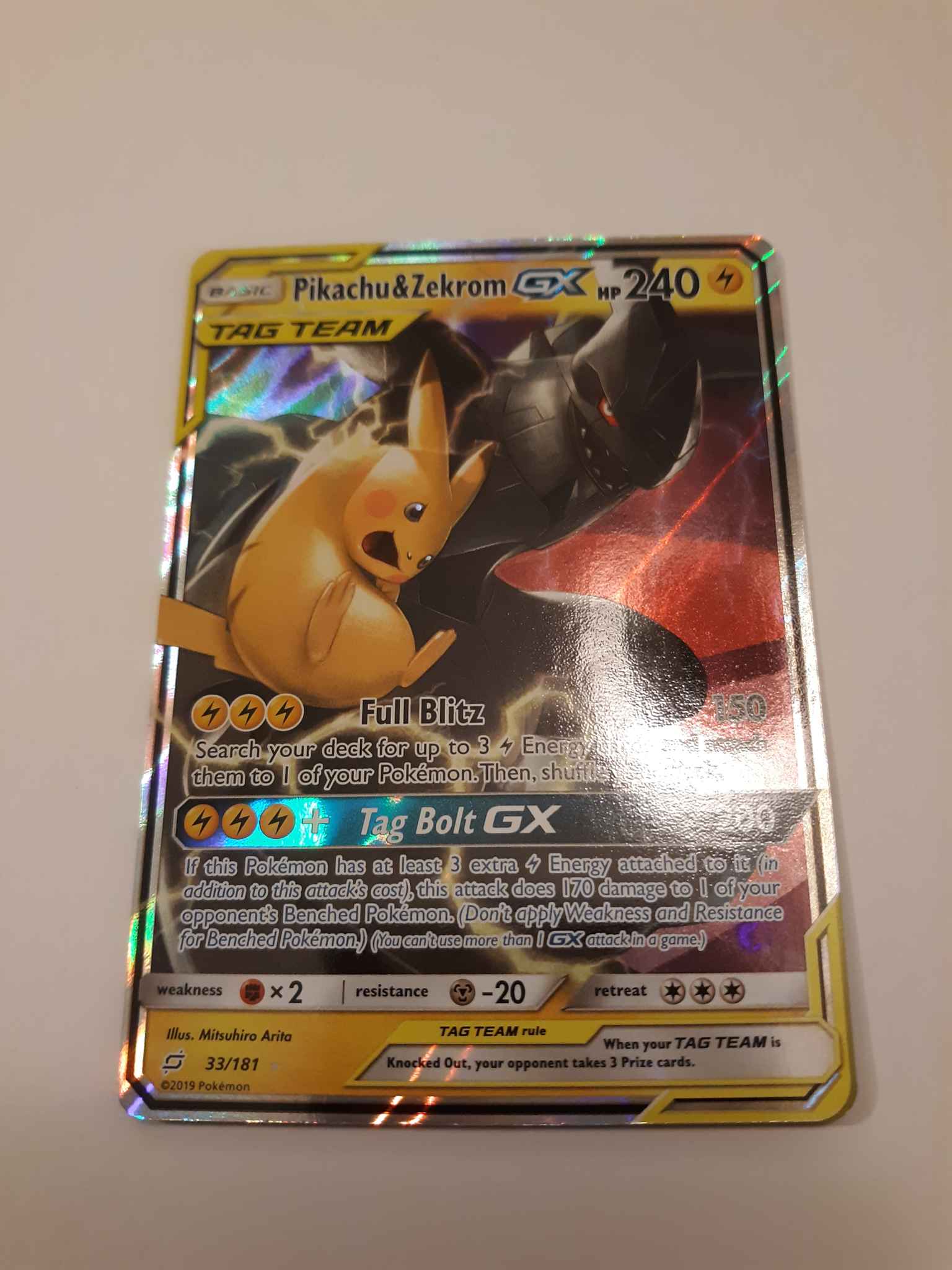 Pikachu Zekrom Gx