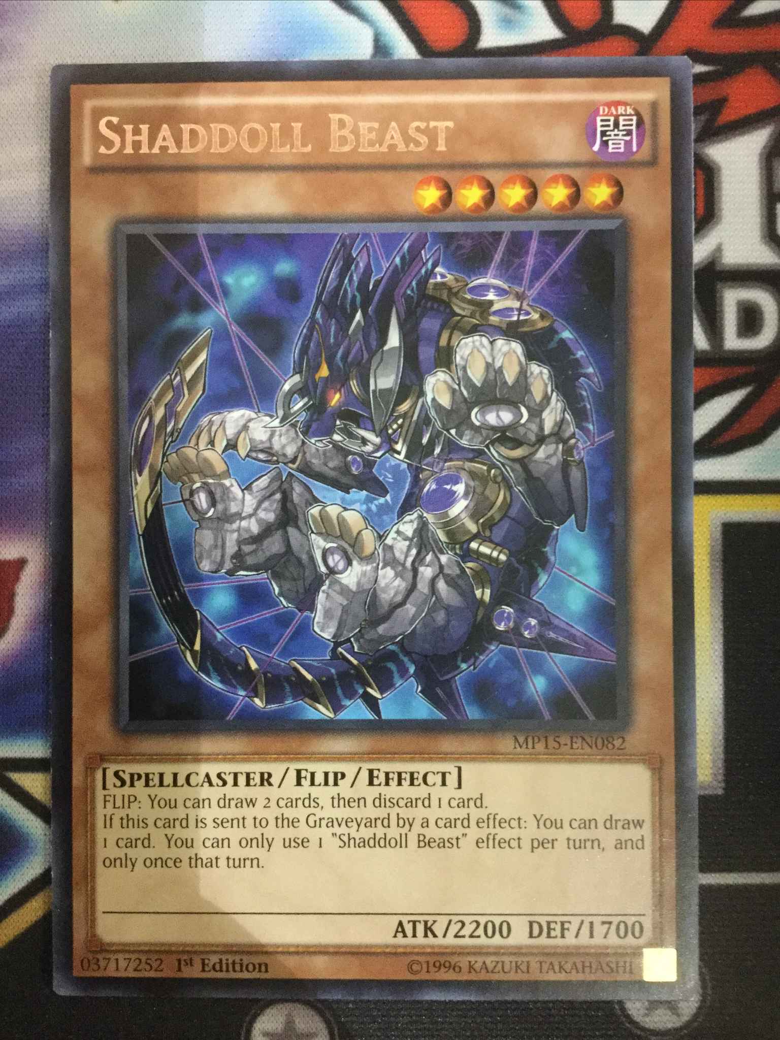 Shaddoll Beast BLHR-EN083 Ultra Rare 1st Ed NM/M YuGiOh!