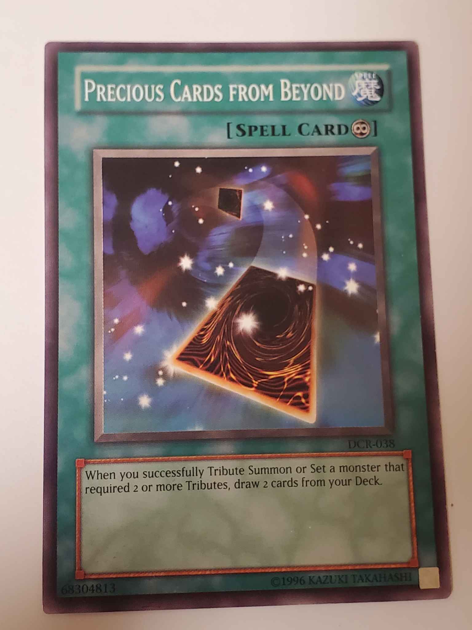 Precious Cards From Beyond Precious Cards From Beyond Dark Crisis Yugioh