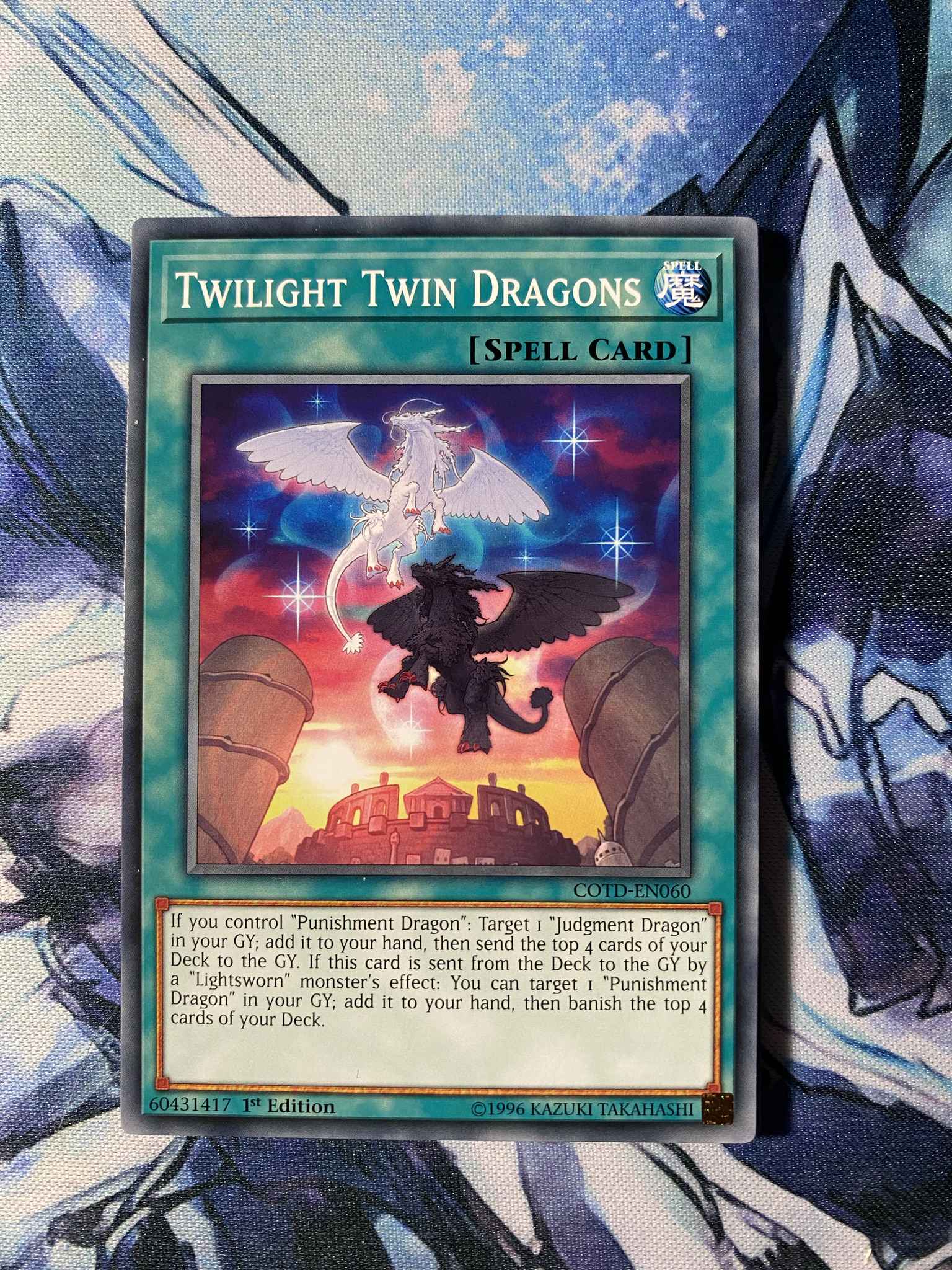 Details about   YU-GI-OH CARD COTD-EN060-1ST EDITION TWILIGHT TWIN DRAGONS