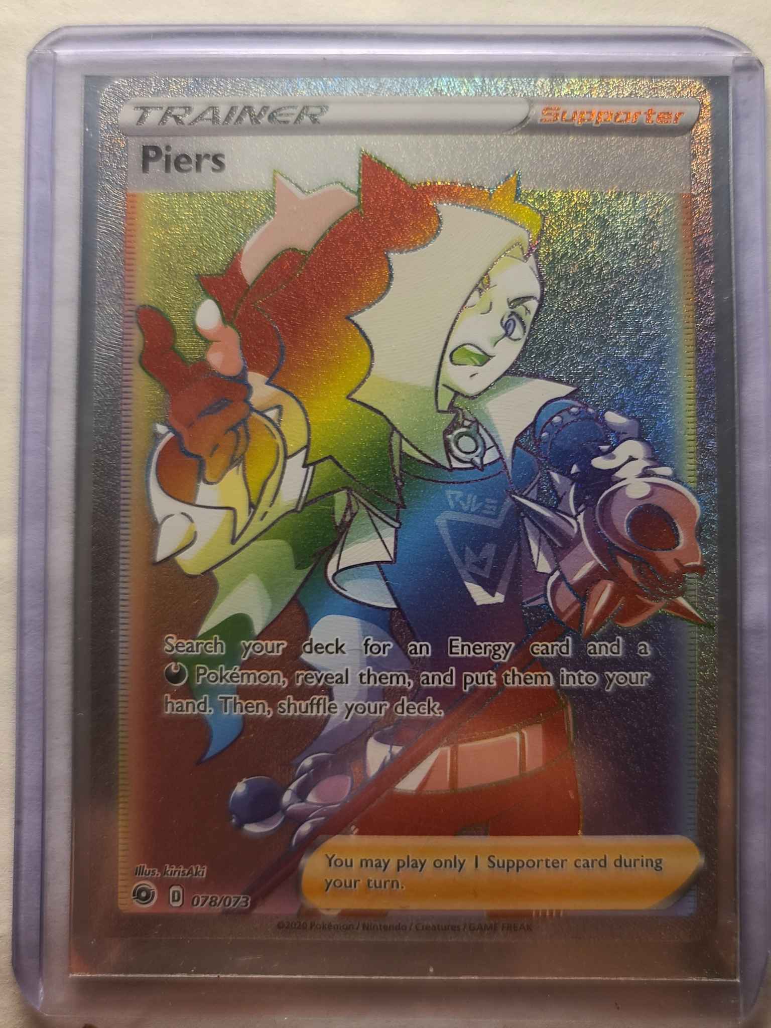 Piers 078/073 SWSH Champion's Path Full Art Hyper Rare Trainer Pokemon Card MINT