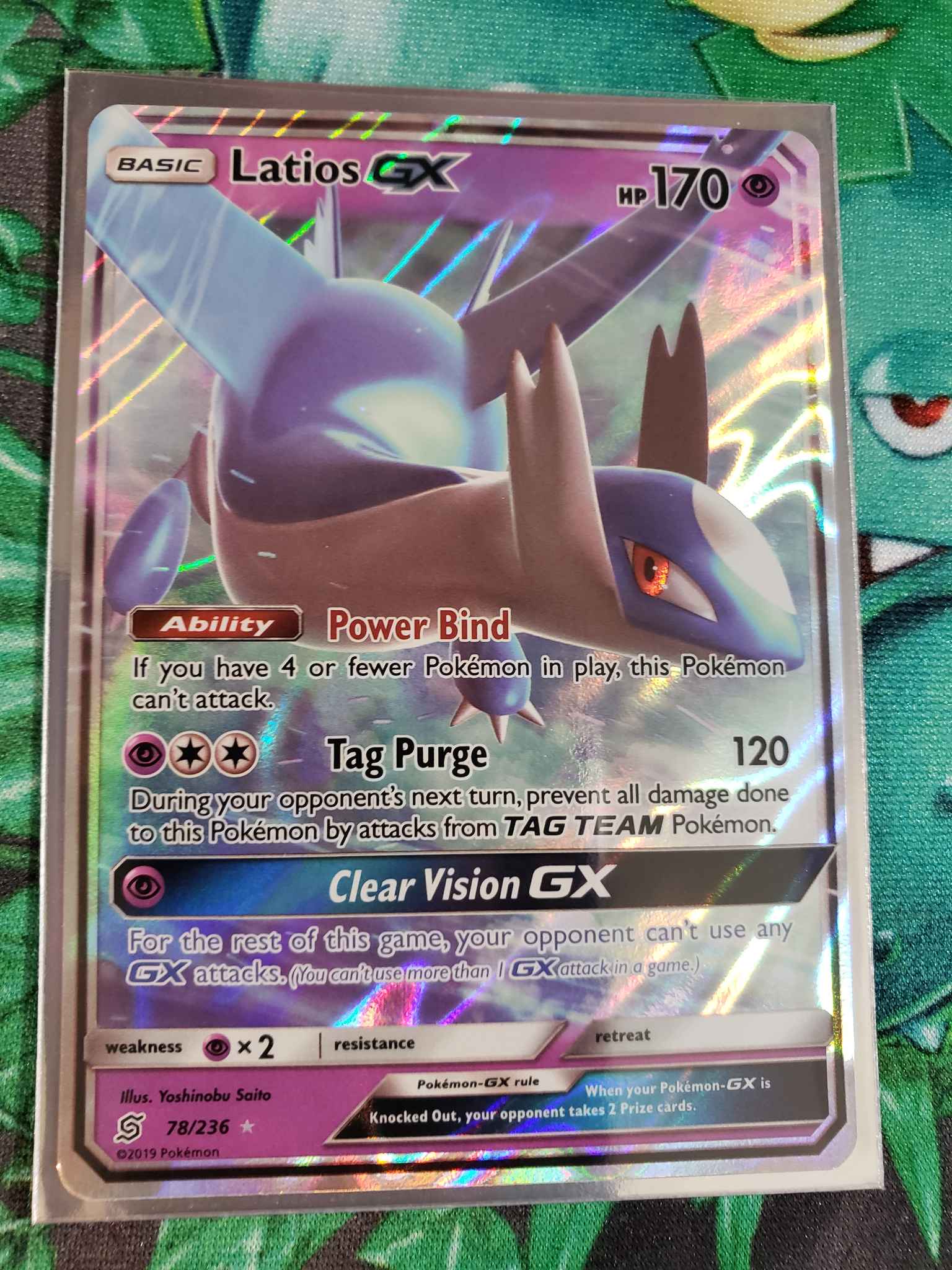 Latios Gx Latios Gx Sm Unified Minds Pokemon Online Gaming Store For Cards Miniatures Singles Packs Booster Boxes