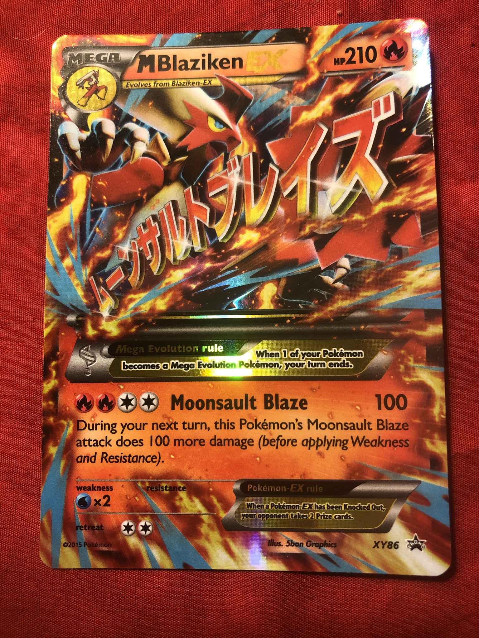 mega blaziken ex card